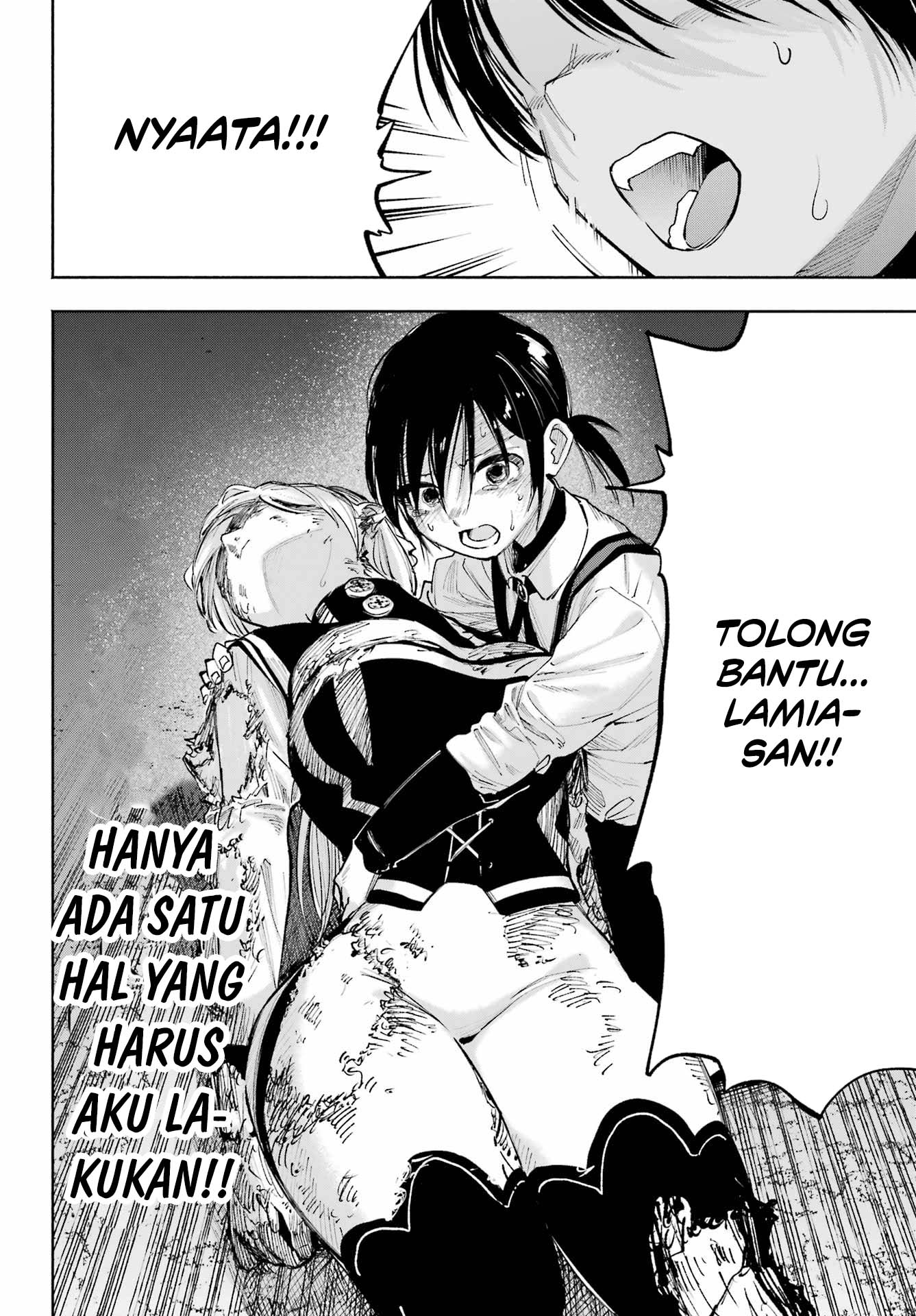 Kamisama ga Mitenai kara Chapter 7 - halaman 33