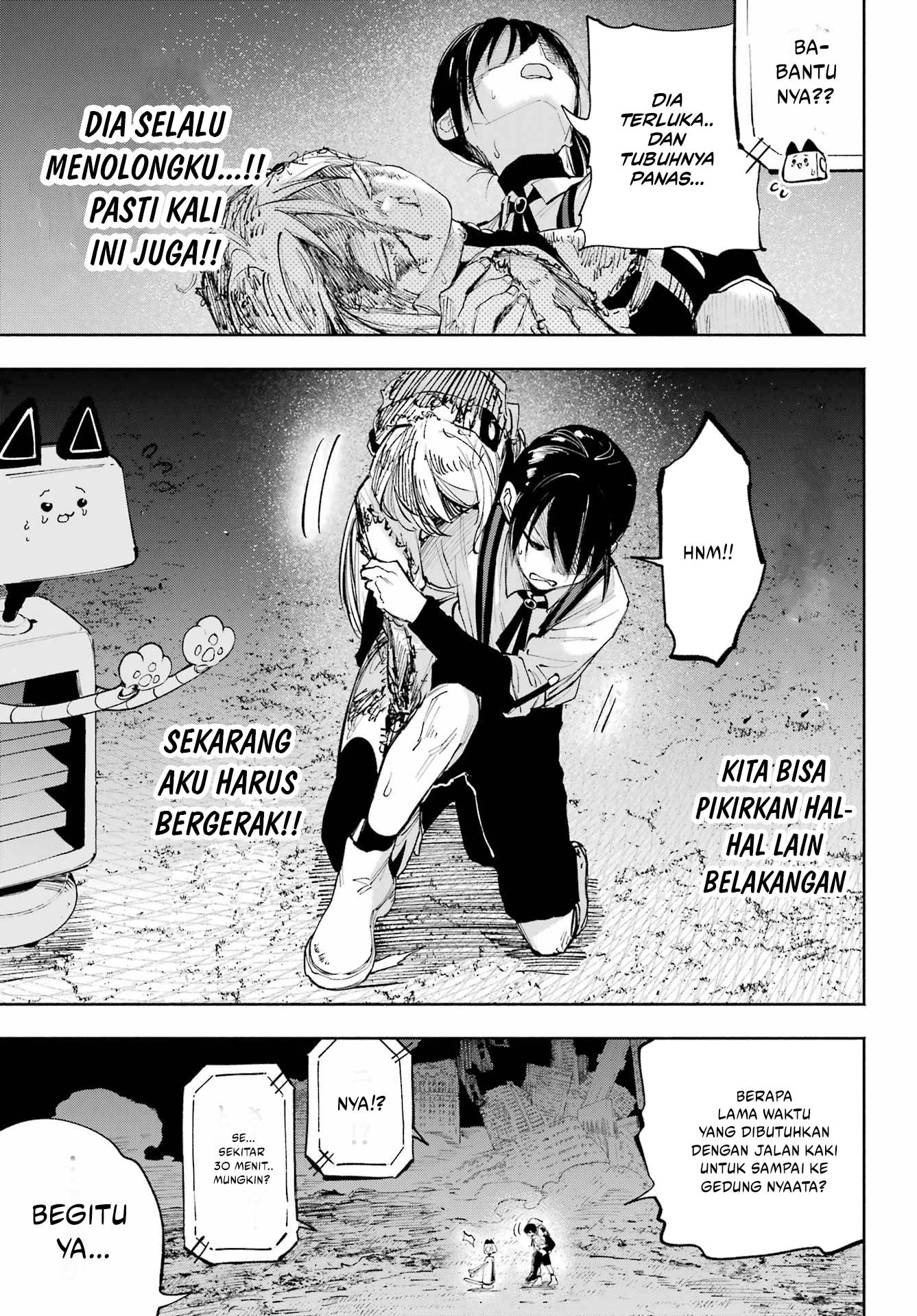 Kamisama ga Mitenai kara Chapter 7 - halaman 34
