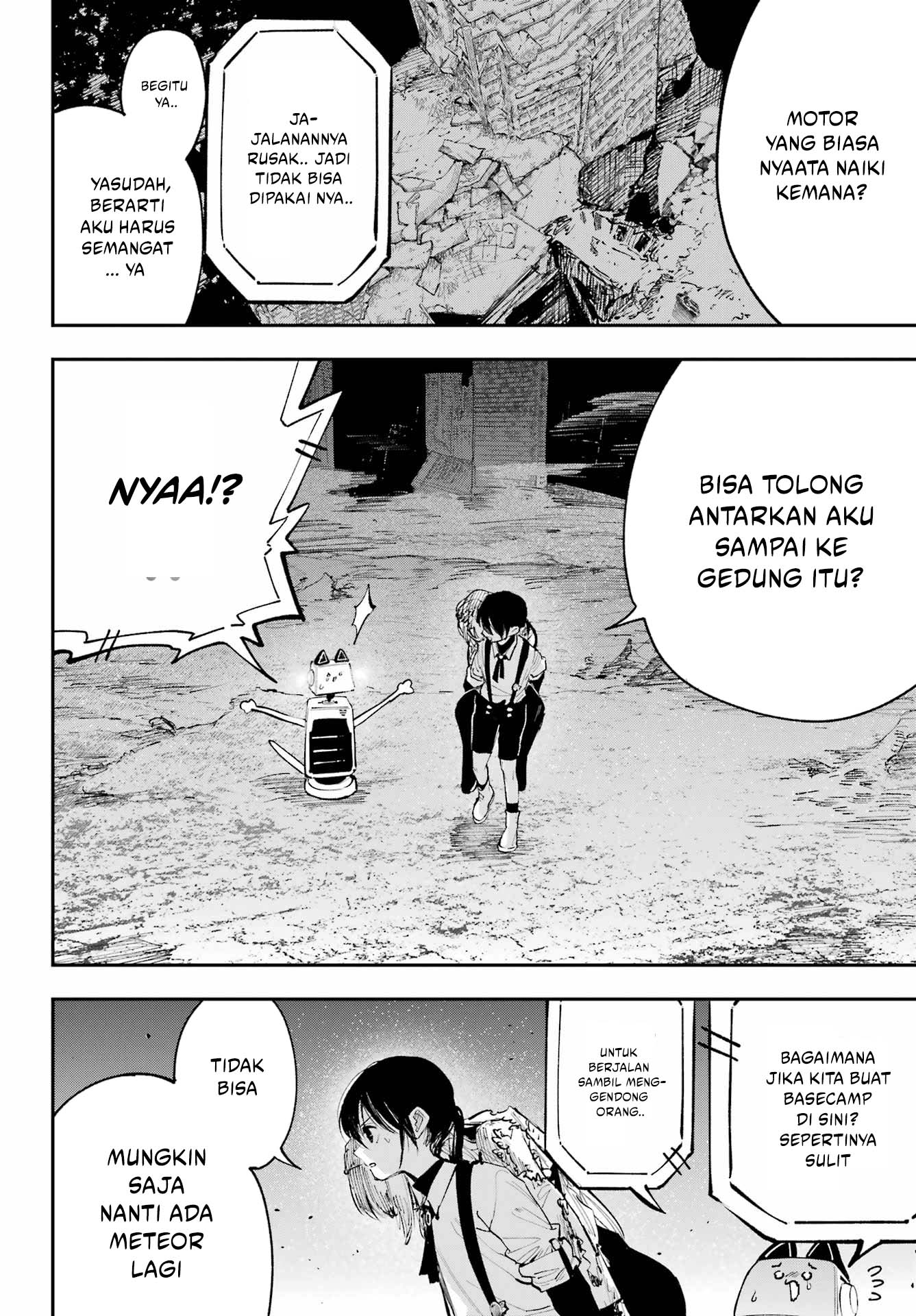 Kamisama ga Mitenai kara Chapter 7 - halaman 35