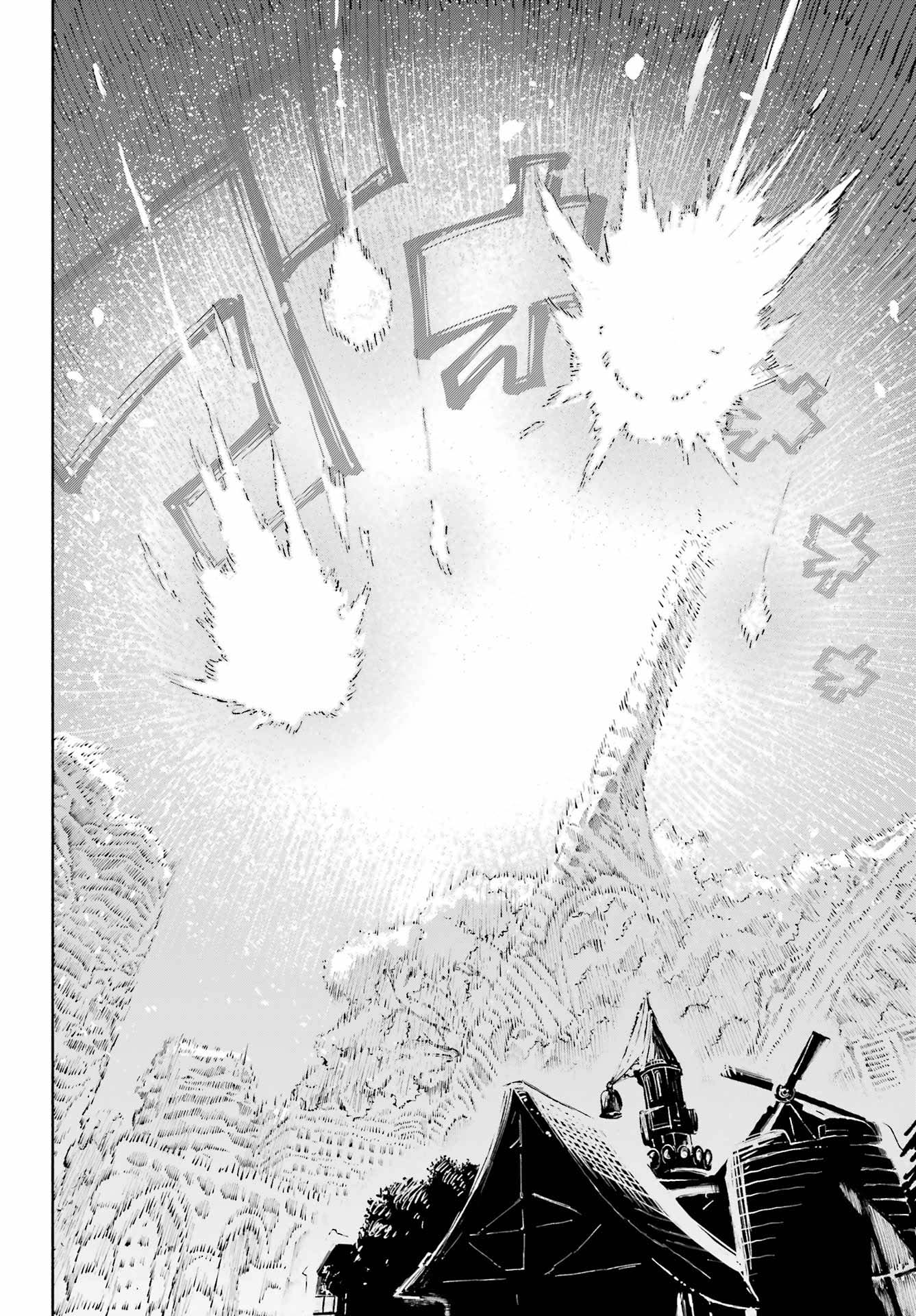 Kamisama ga Mitenai kara Chapter 7 - halaman 9