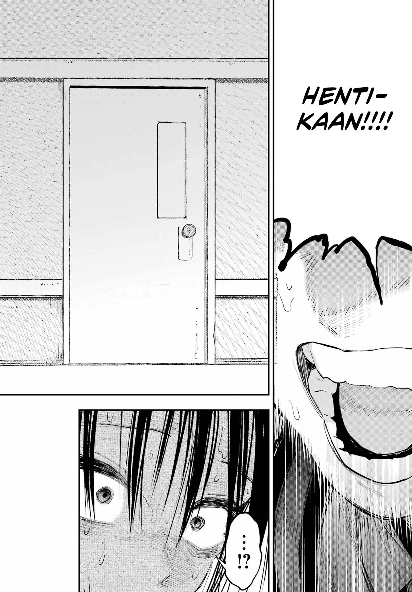 Kamisama ga Mitenai kara Chapter 8 - halaman 11