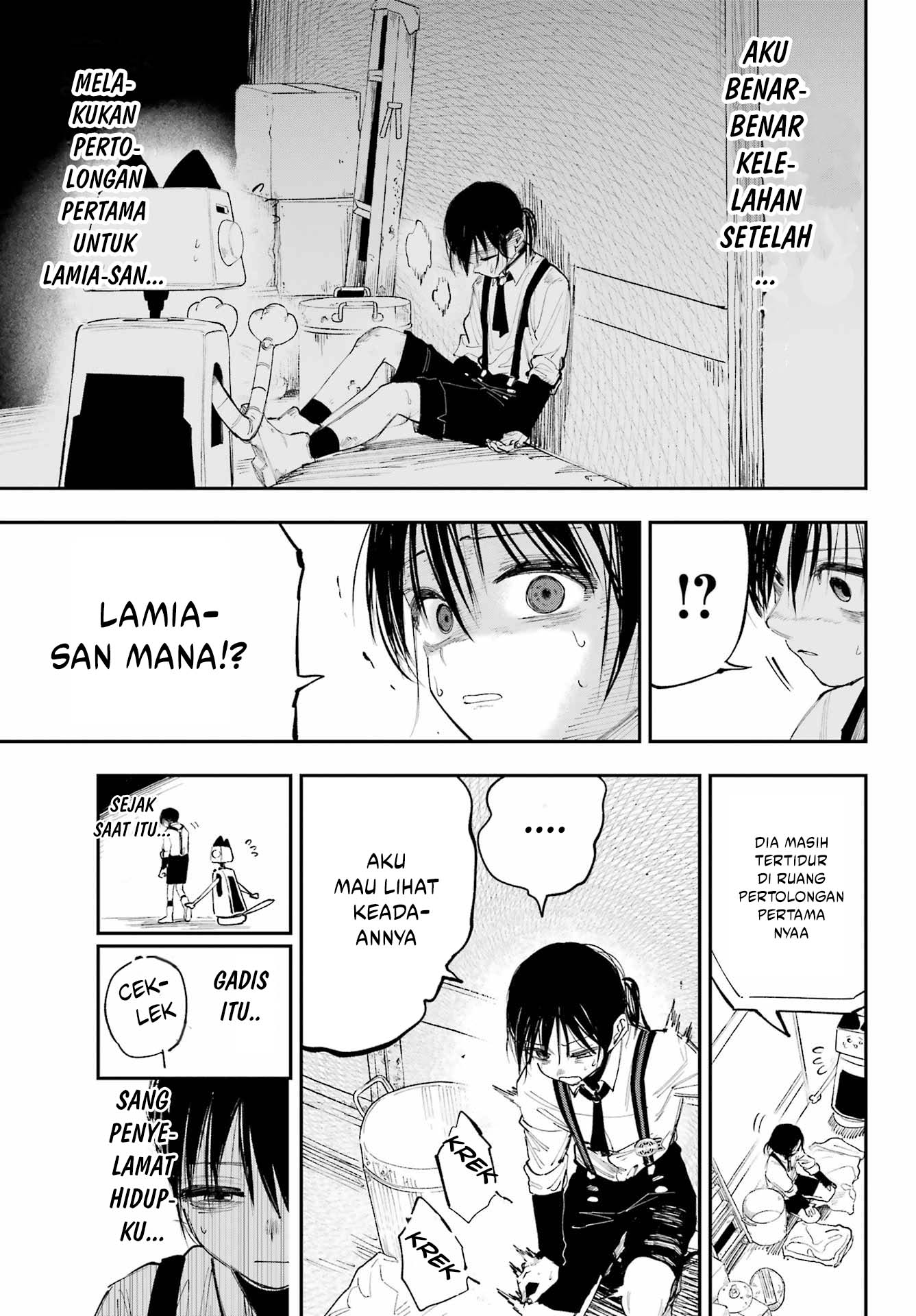 Kamisama ga Mitenai kara Chapter 8 - halaman 14