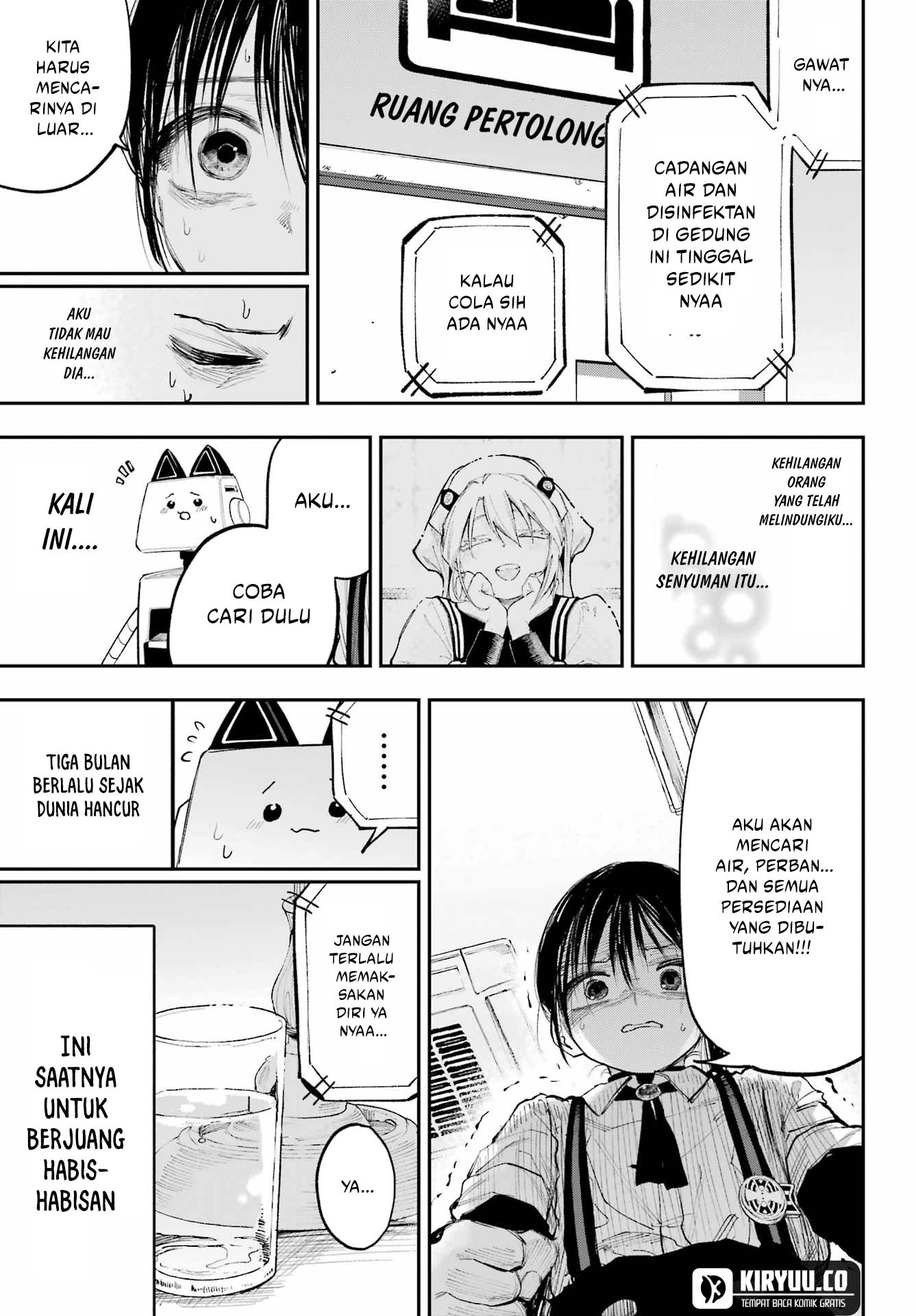 Kamisama ga Mitenai kara Chapter 8 - halaman 16