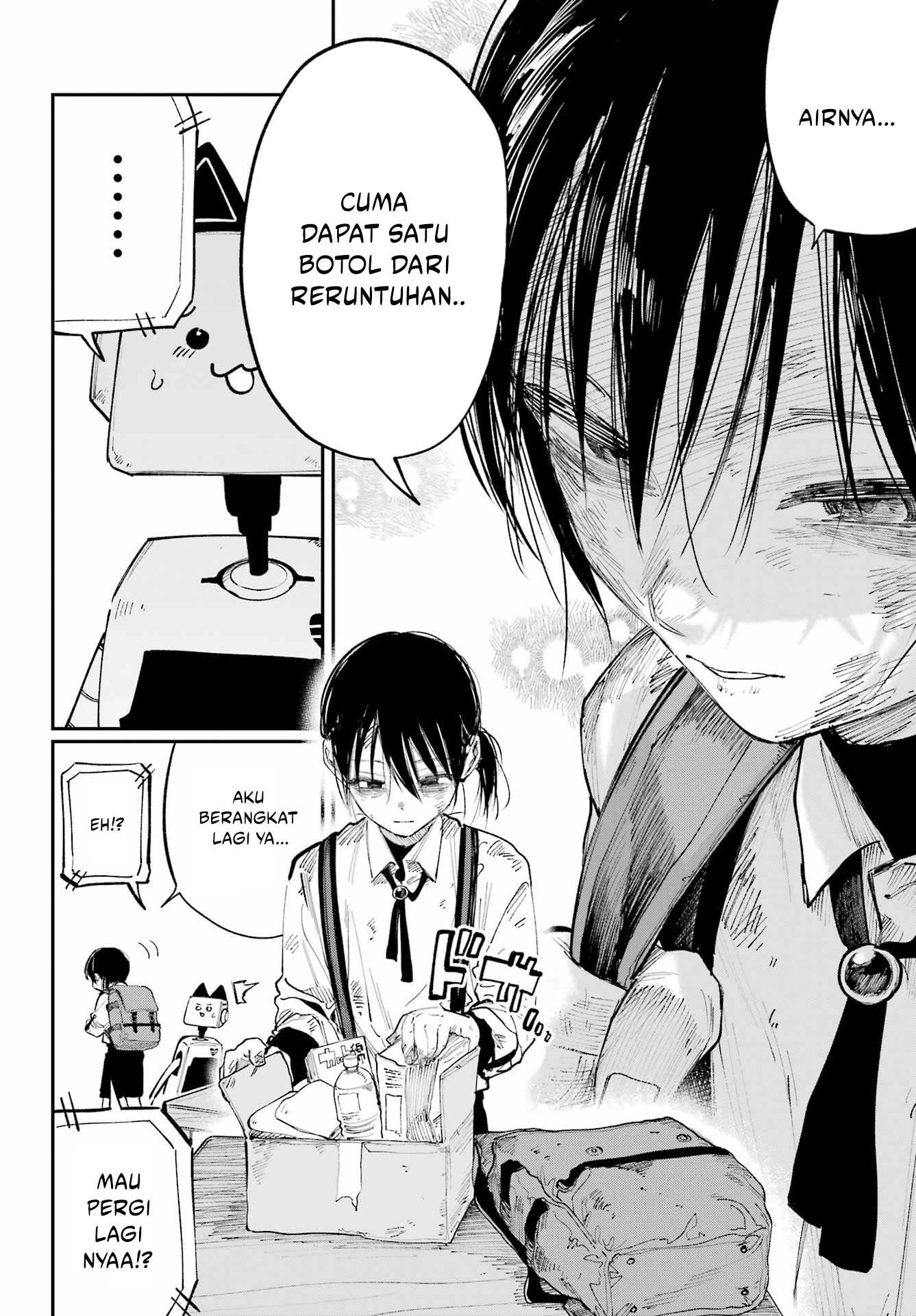 Kamisama ga Mitenai kara Chapter 8 - halaman 19
