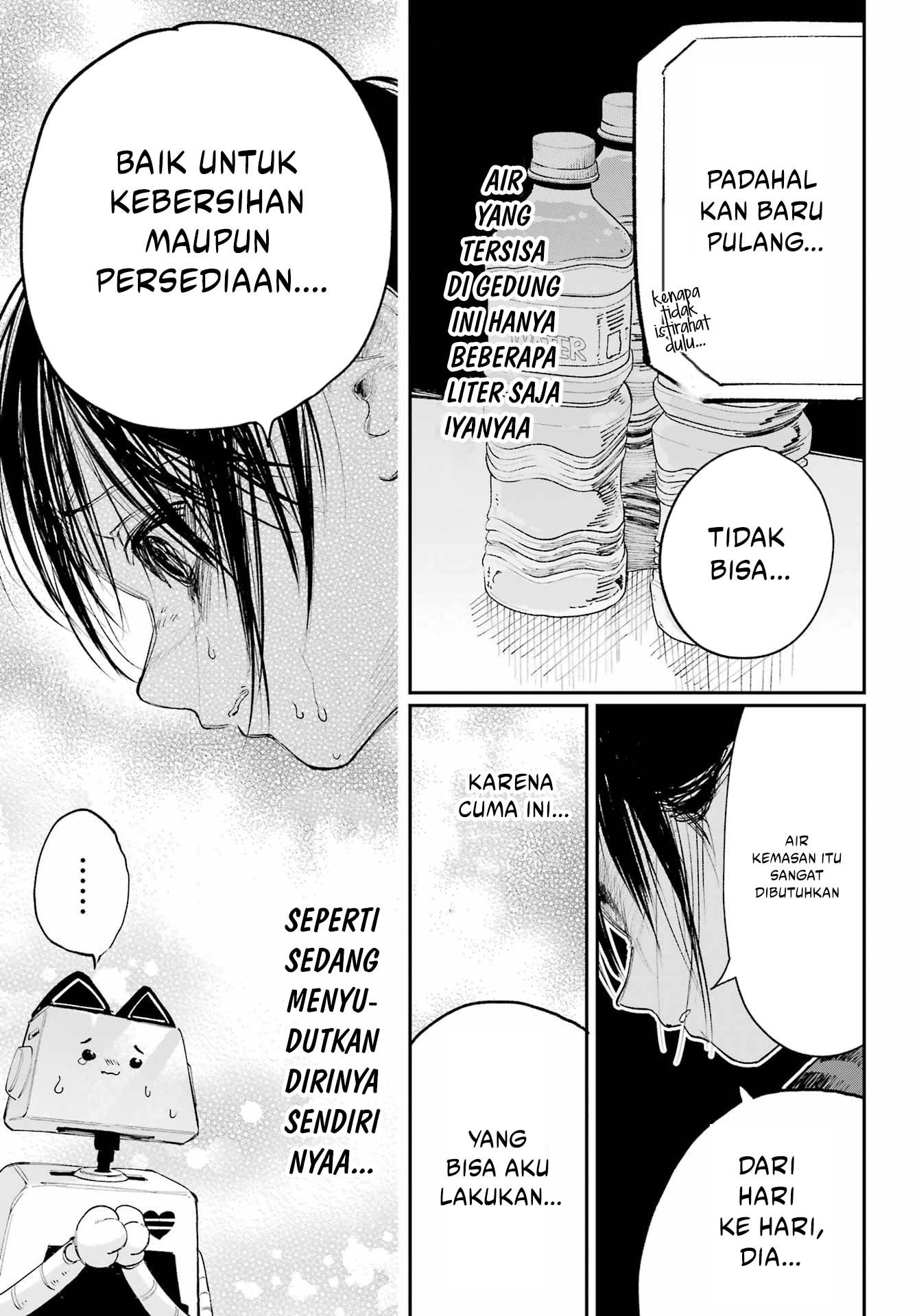Kamisama ga Mitenai kara Chapter 8 - halaman 20
