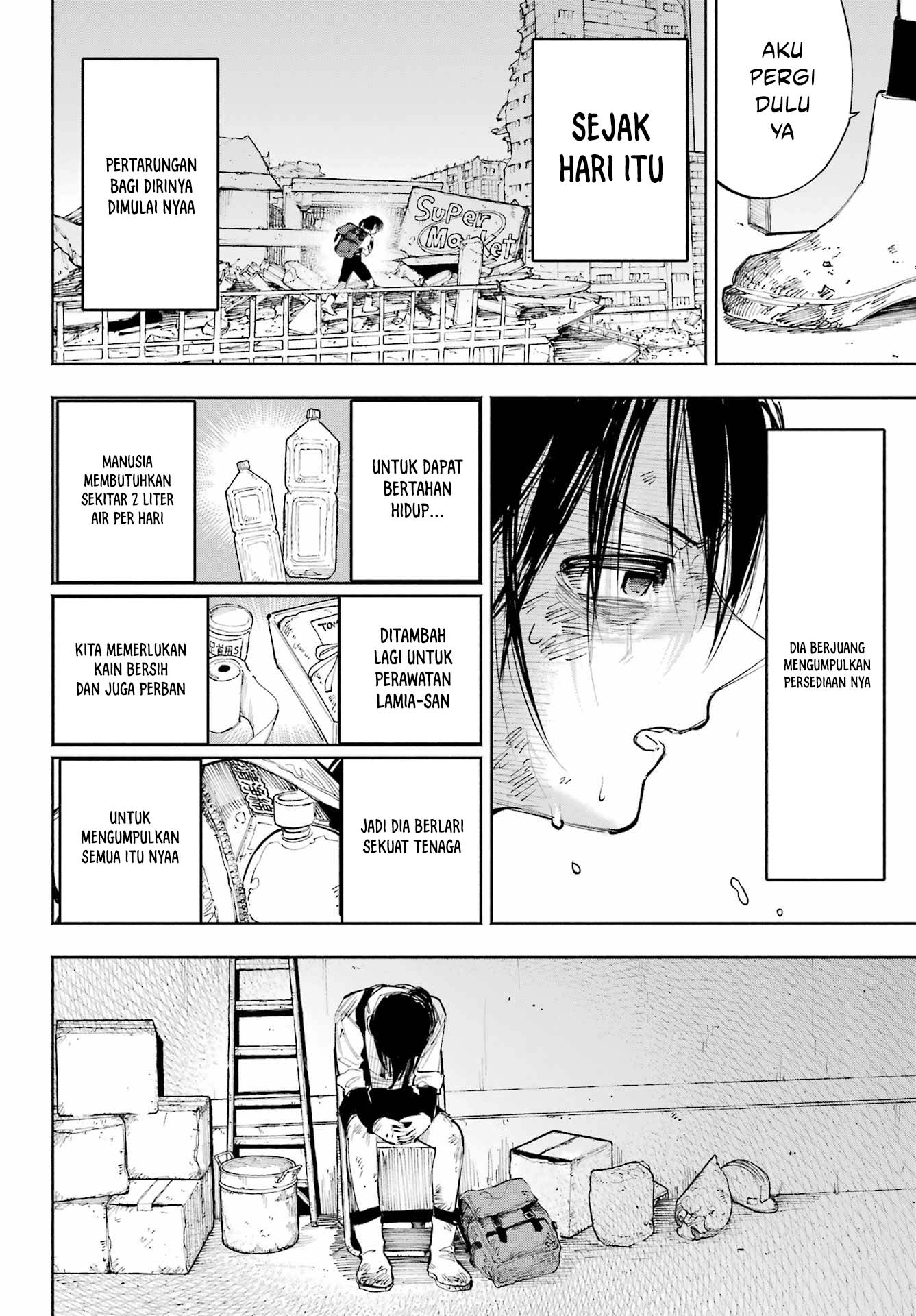 Kamisama ga Mitenai kara Chapter 8 - halaman 21