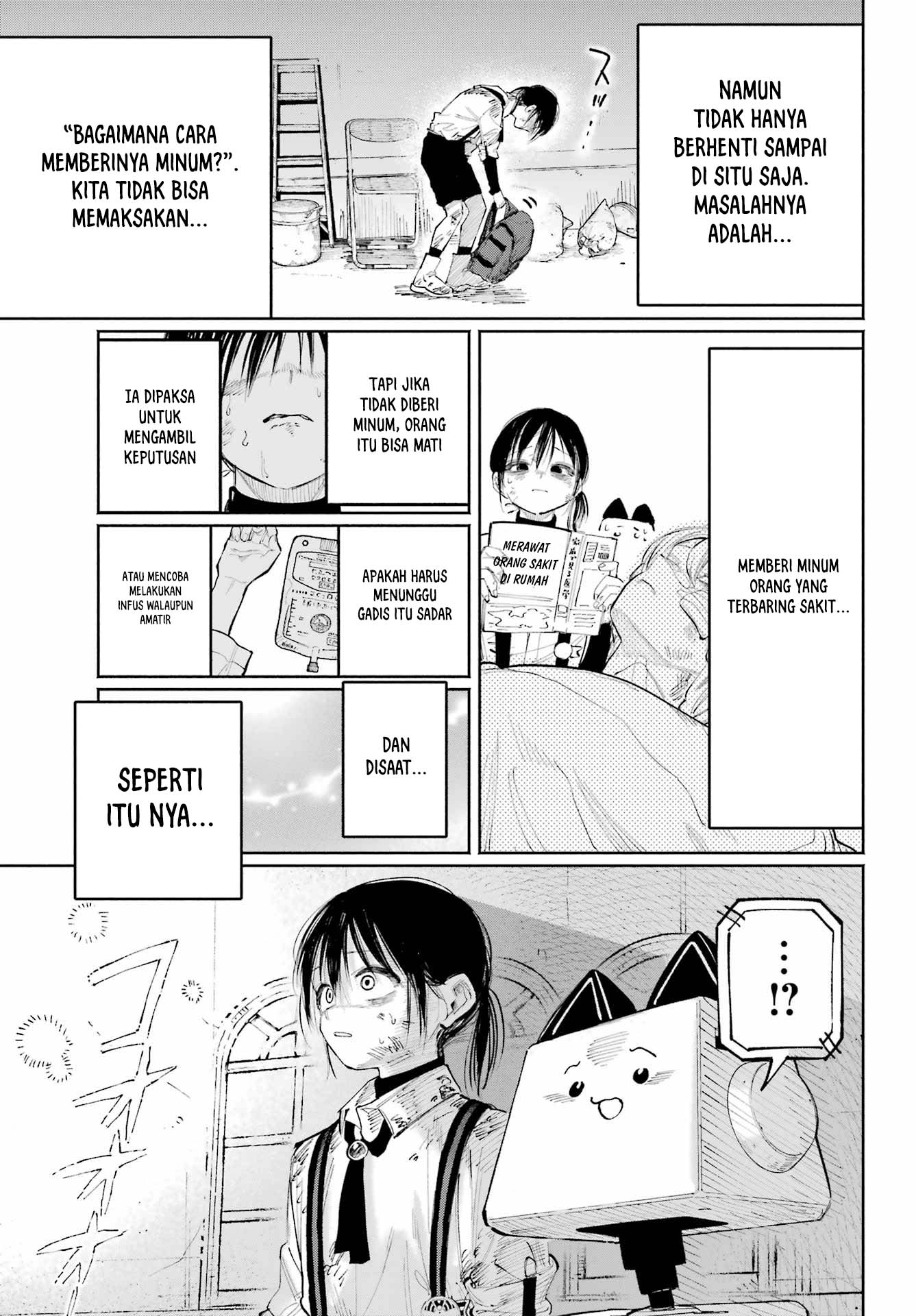 Kamisama ga Mitenai kara Chapter 8 - halaman 22