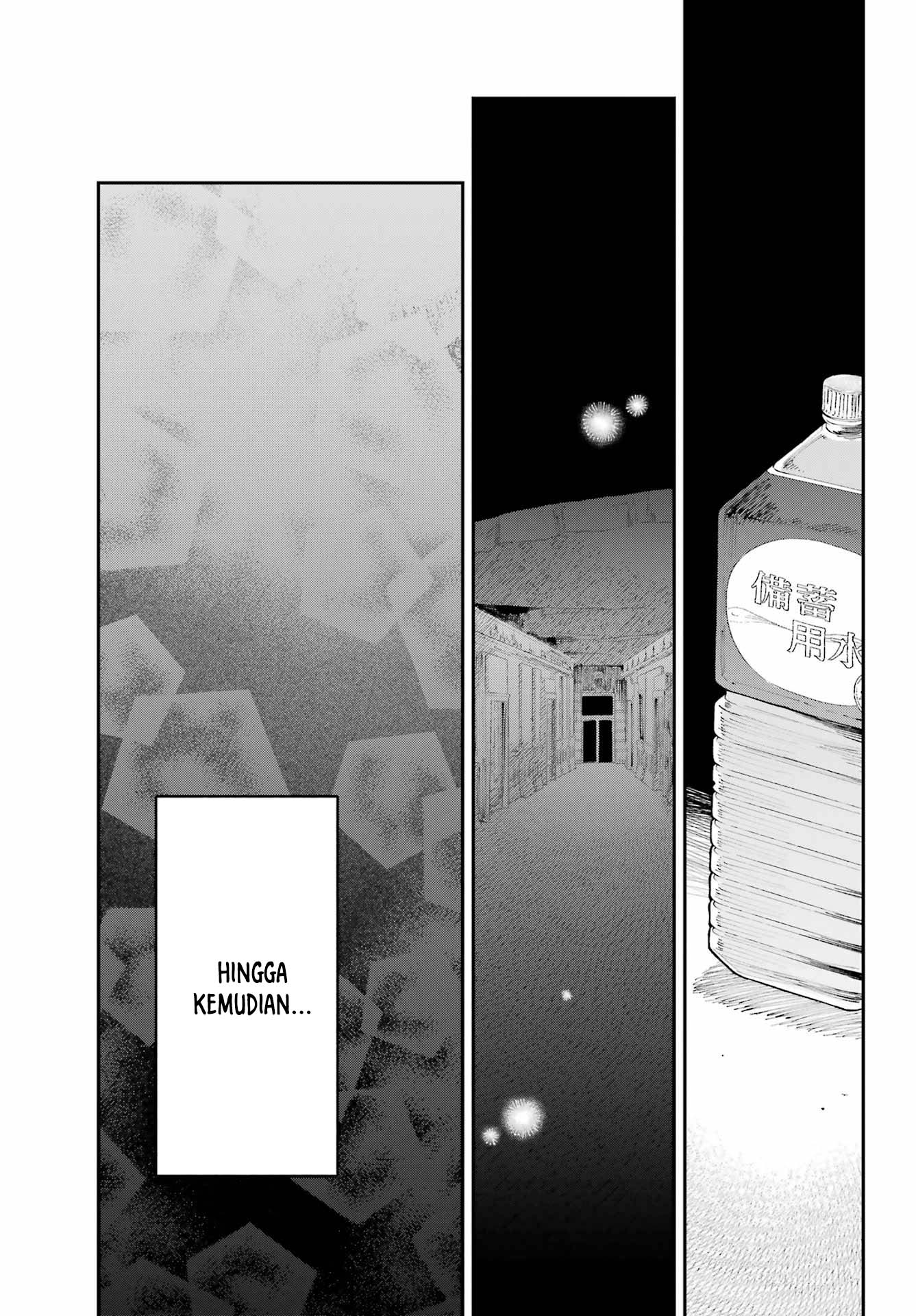 Kamisama ga Mitenai kara Chapter 8 - halaman 26