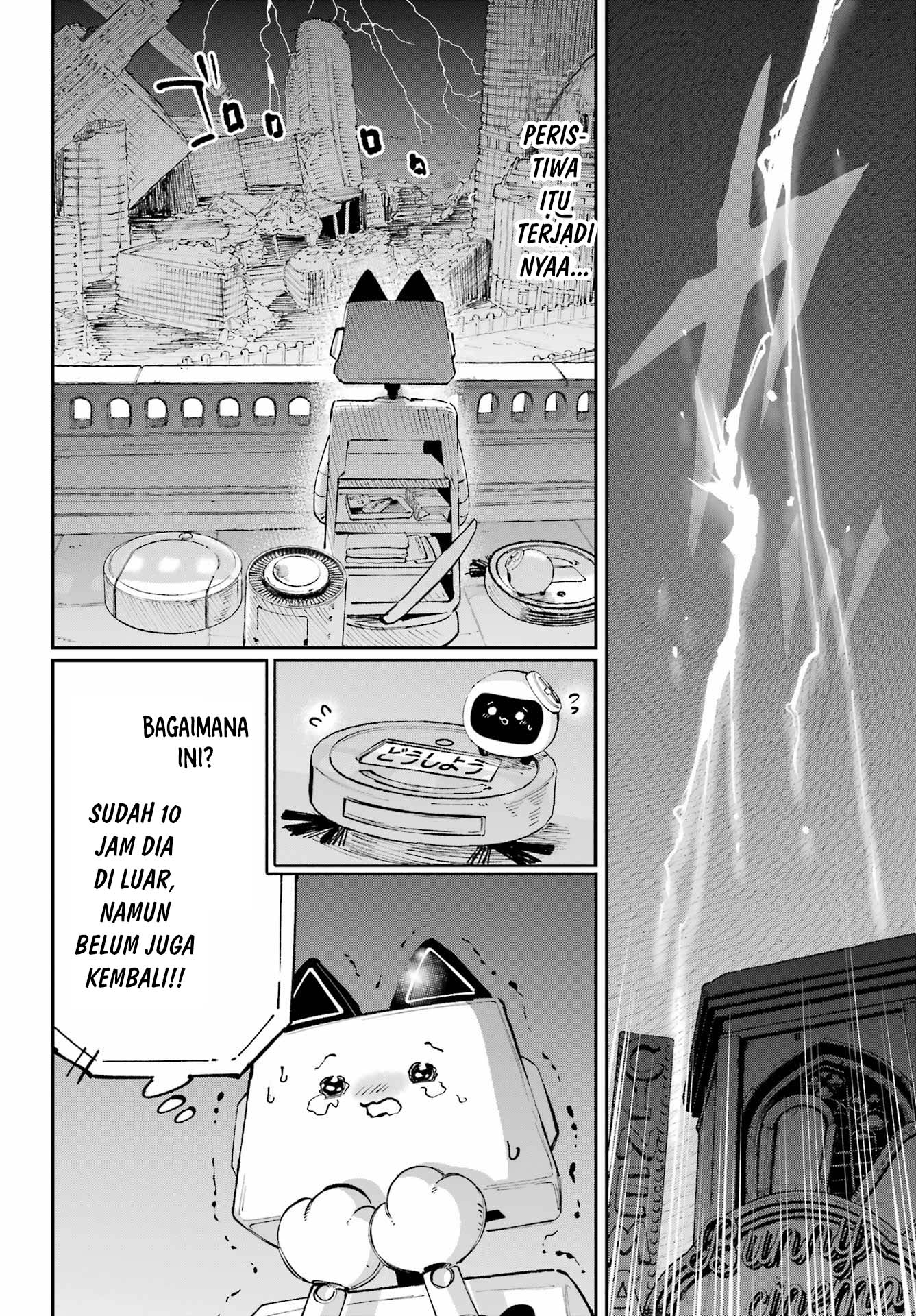 Kamisama ga Mitenai kara Chapter 8 - halaman 27