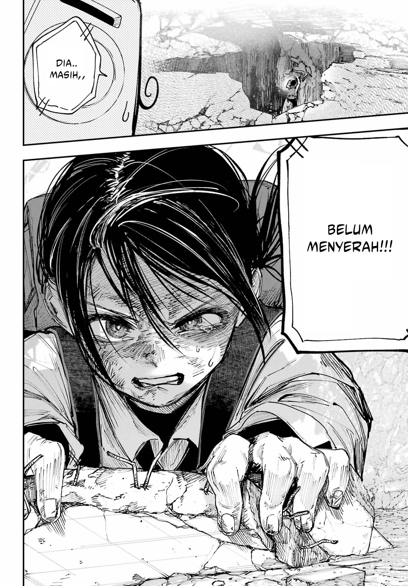 Kamisama ga Mitenai kara Chapter 8 - halaman 33