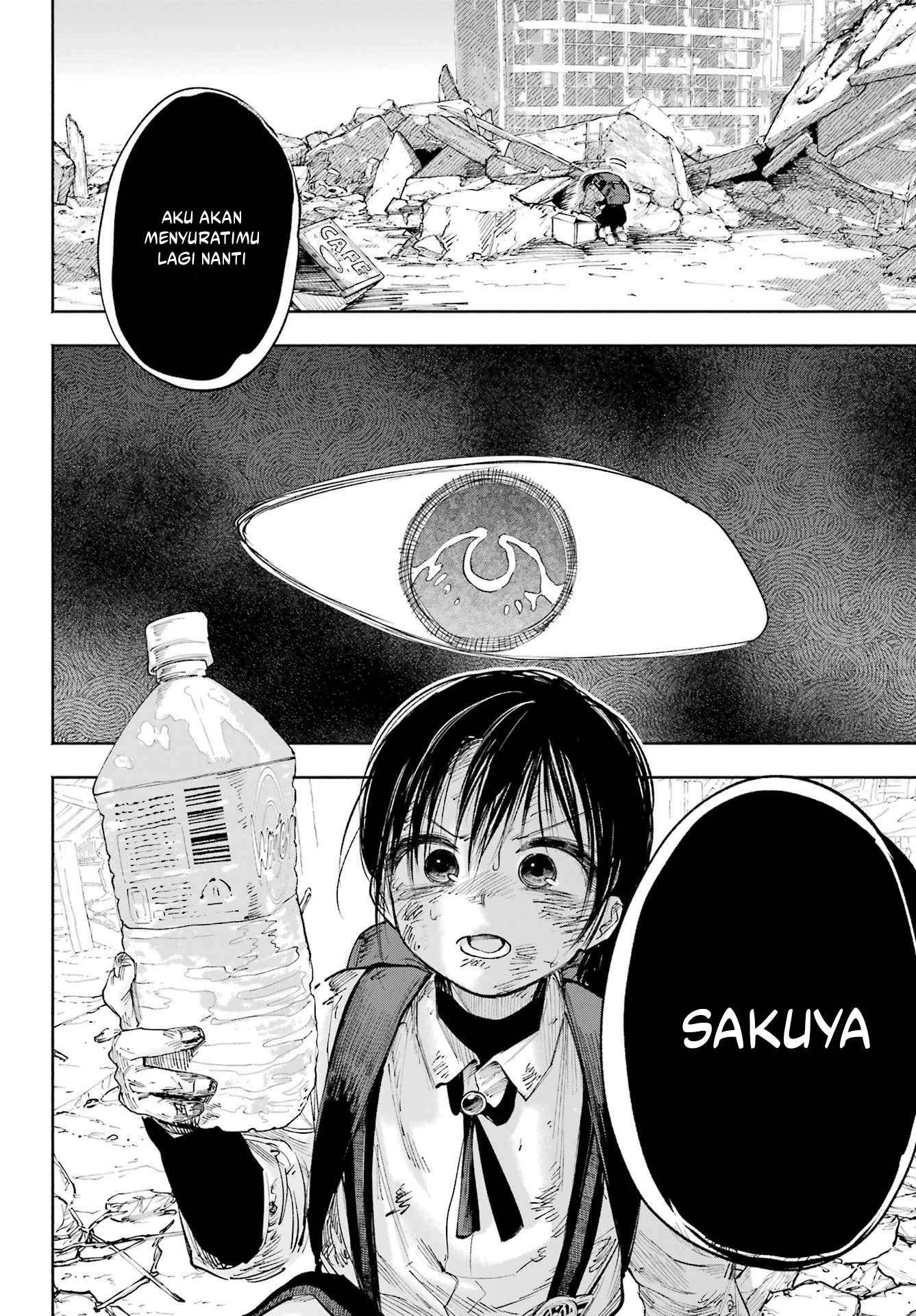 Kamisama ga Mitenai kara Chapter 8 - halaman 41