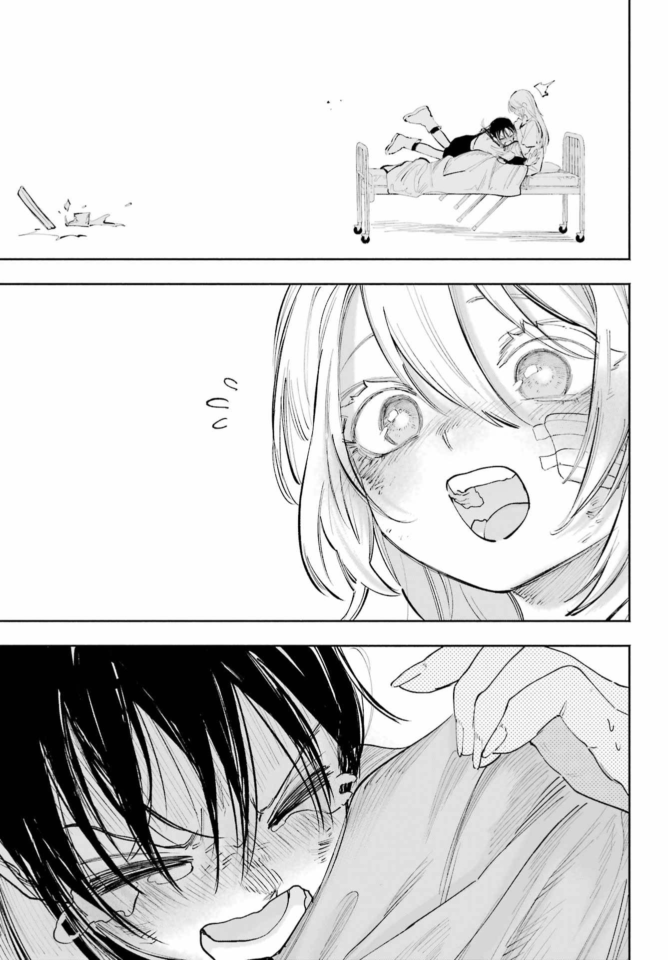 Kamisama ga Mitenai kara Chapter 8 - halaman 44