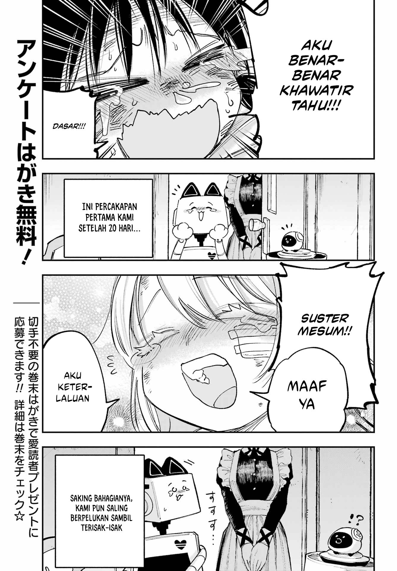 Kamisama ga Mitenai kara Chapter 8 - halaman 46