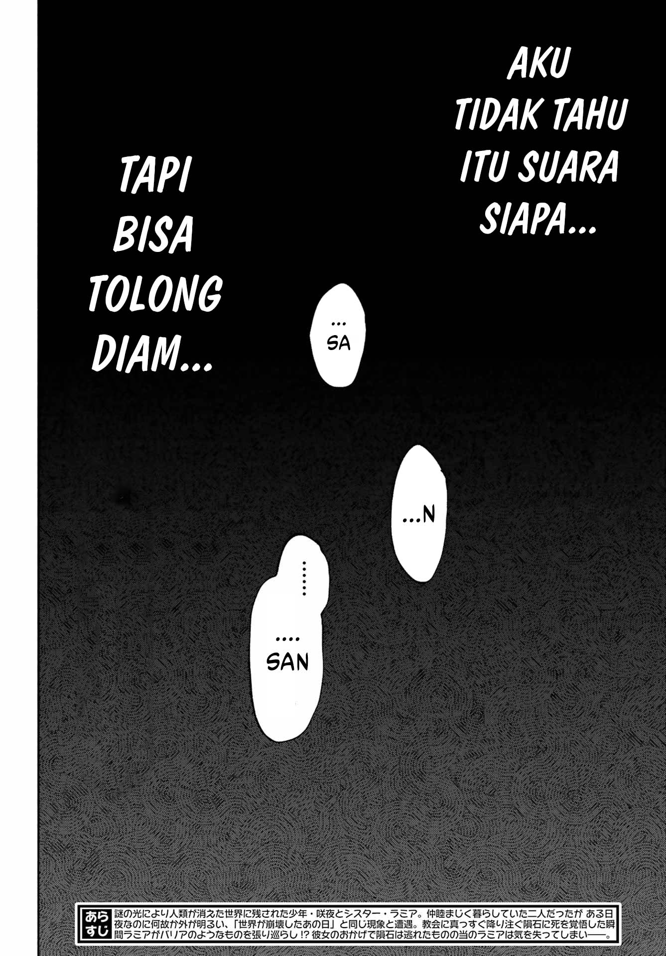 Kamisama ga Mitenai kara Chapter 8 - halaman 5