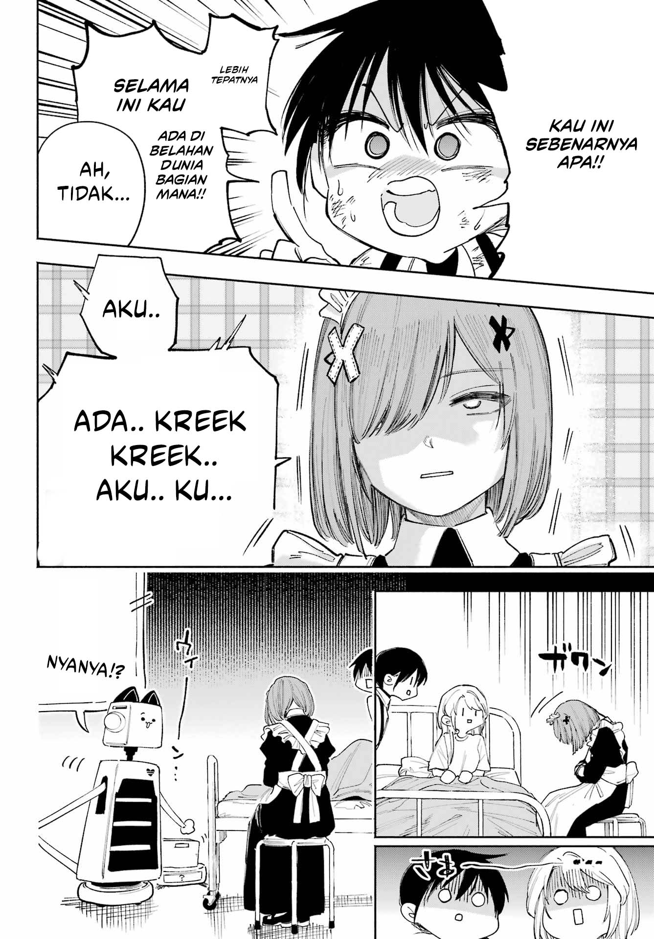 Kamisama ga Mitenai kara Chapter 9 - halaman 11