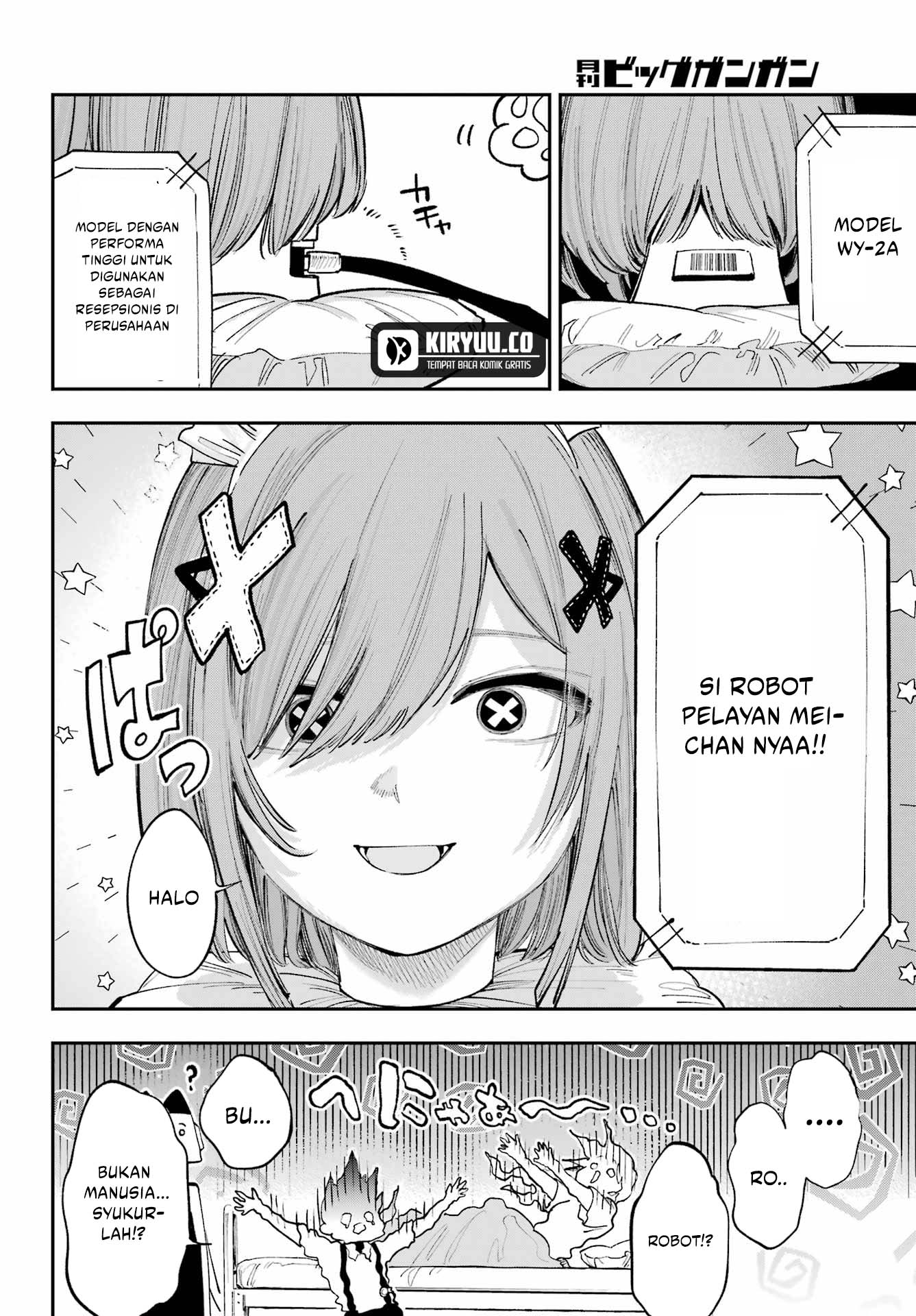 Kamisama ga Mitenai kara Chapter 9 - halaman 13