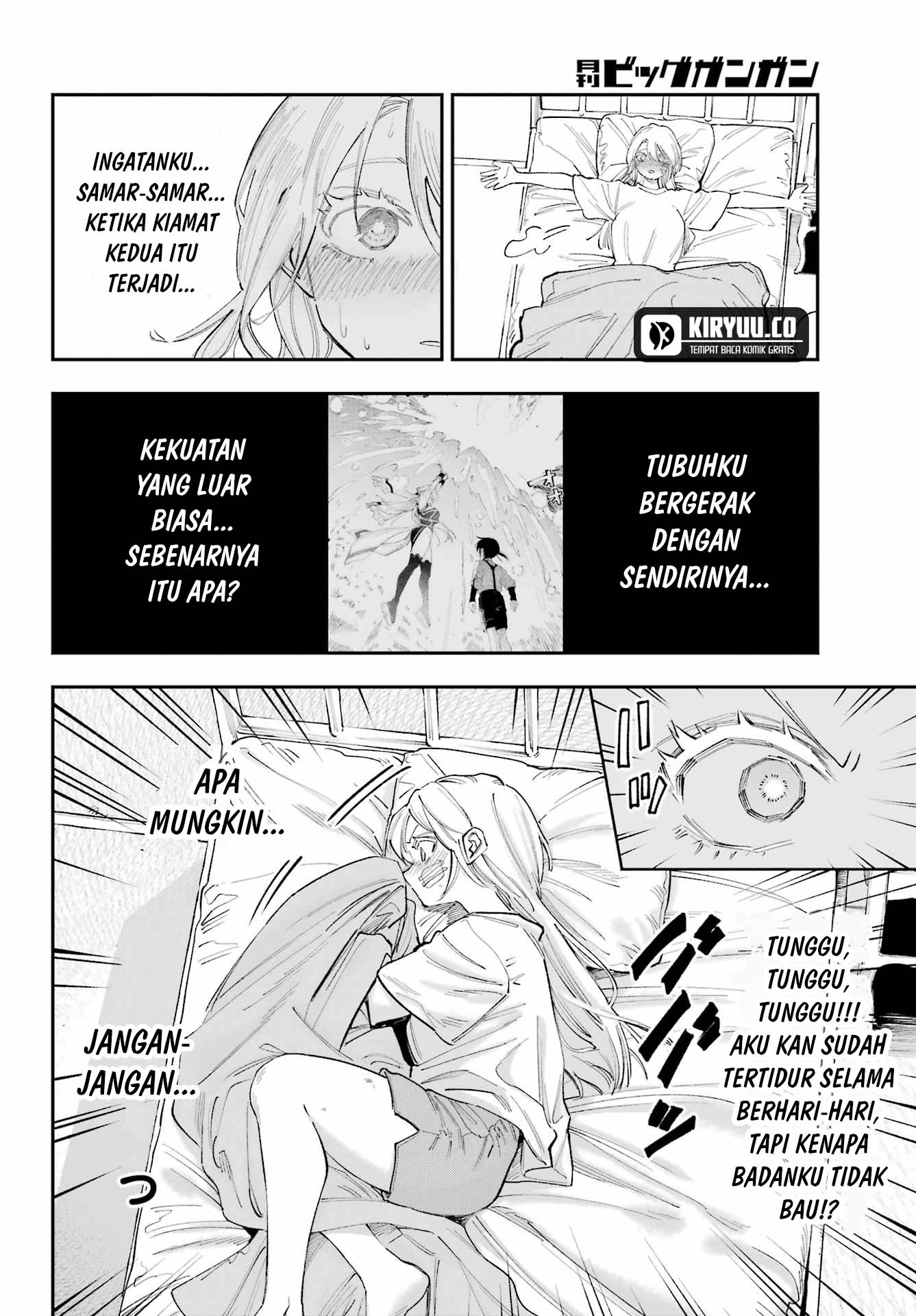 Kamisama ga Mitenai kara Chapter 9 - halaman 17
