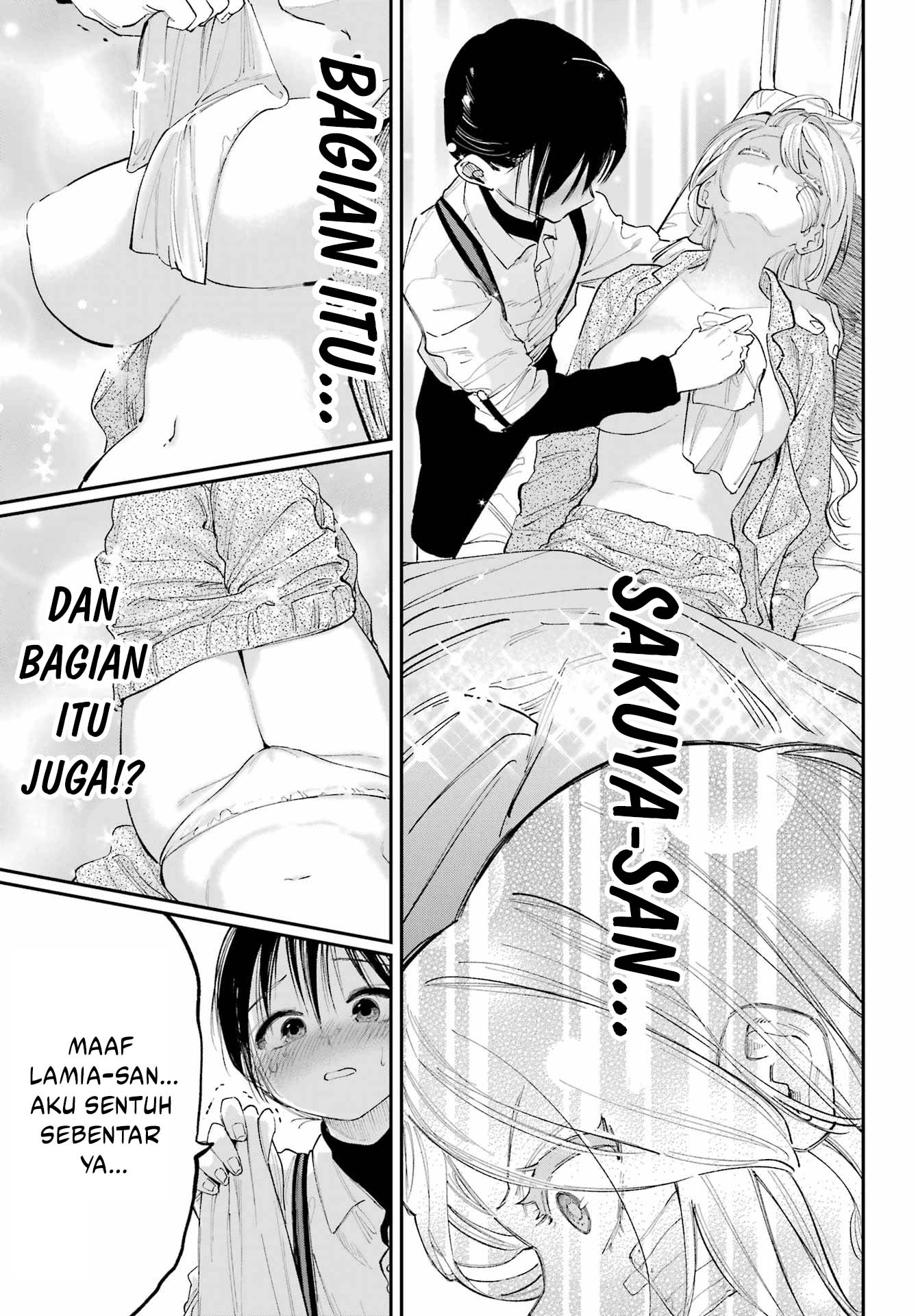 Kamisama ga Mitenai kara Chapter 9 - halaman 18