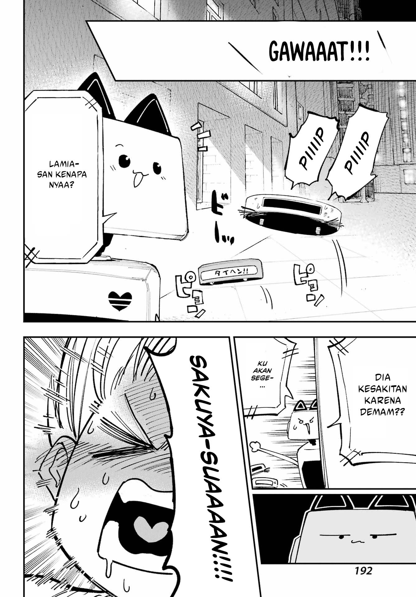 Kamisama ga Mitenai kara Chapter 9 - halaman 19
