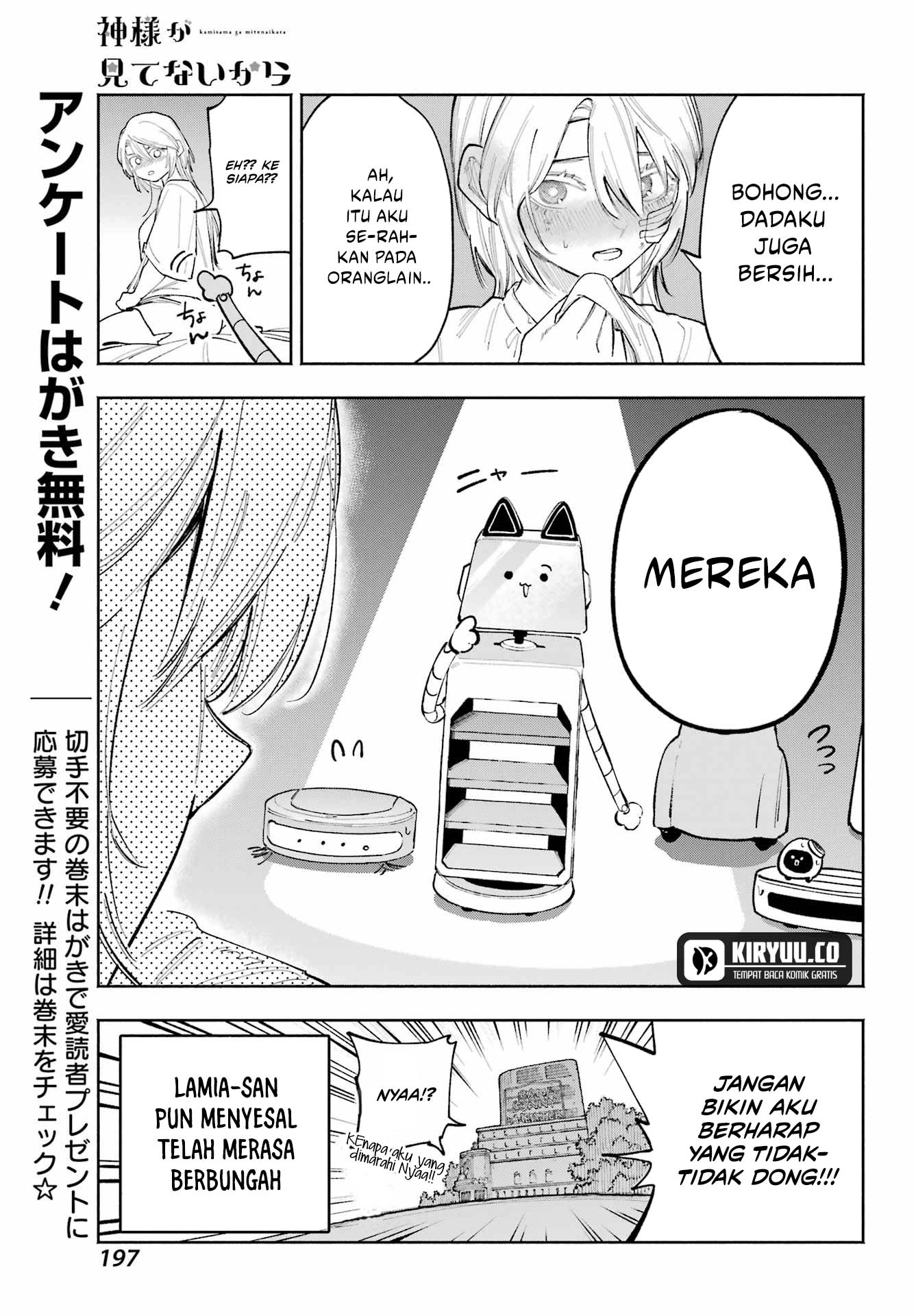 Kamisama ga Mitenai kara Chapter 9 - halaman 24