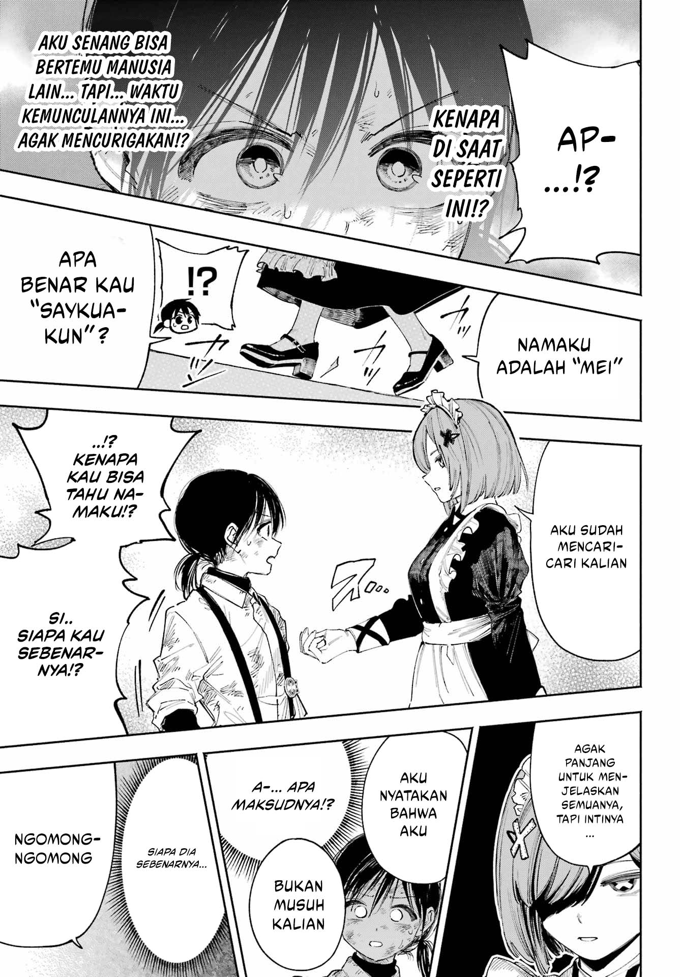 Kamisama ga Mitenai kara Chapter 9 - halaman 6