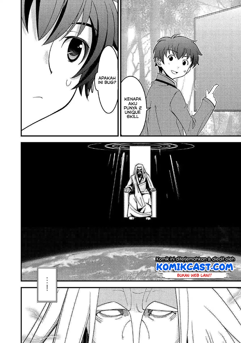 Kamisama Ni Kago 2 Nin Bun Moraimashita Chapter 1 - halaman 26