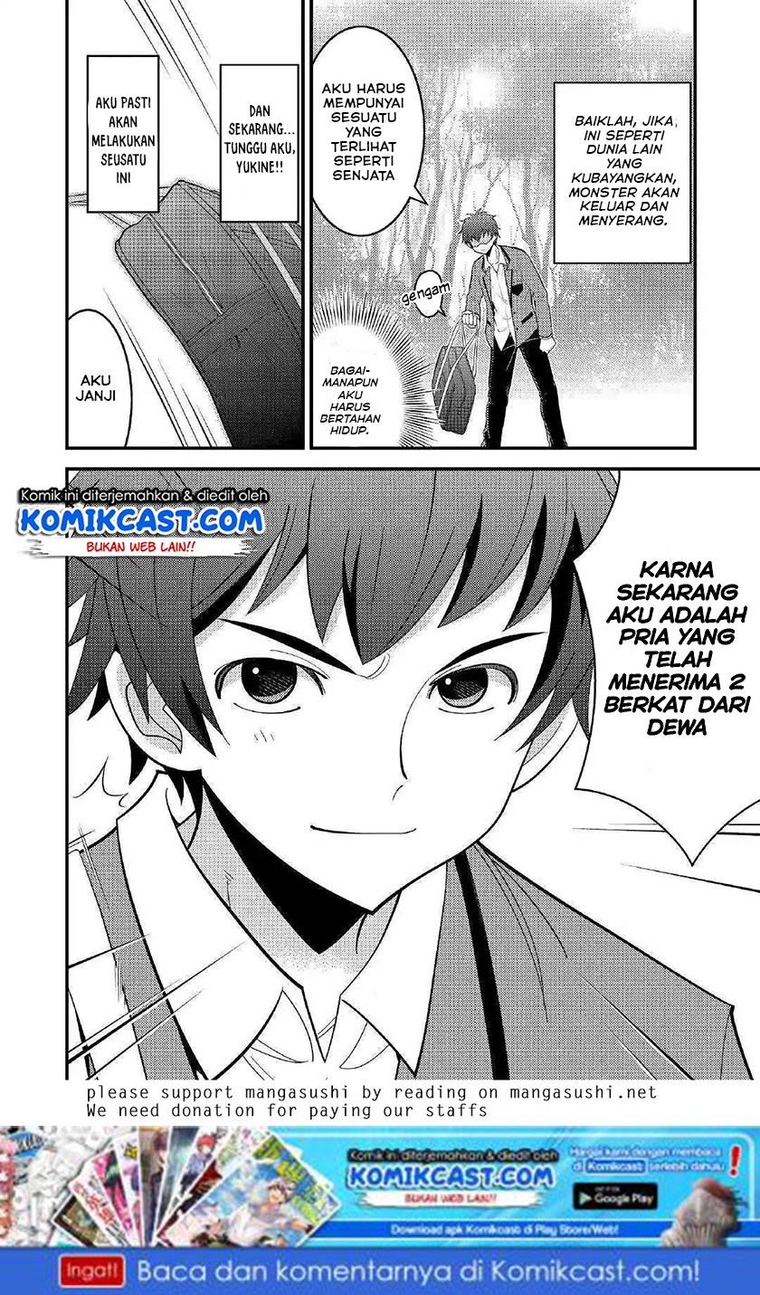 Kamisama Ni Kago 2 Nin Bun Moraimashita Chapter 1 - halaman 30