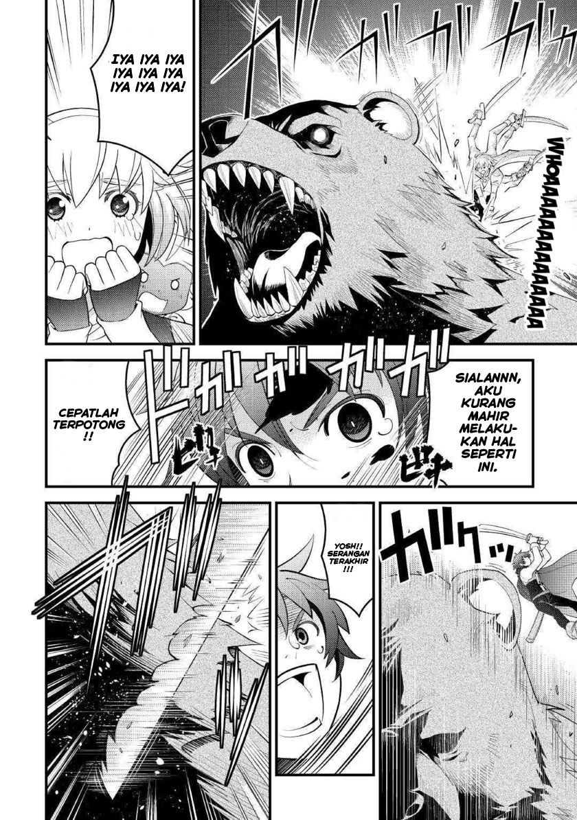 Kamisama Ni Kago 2 Nin Bun Moraimashita Chapter 10 - halaman 17