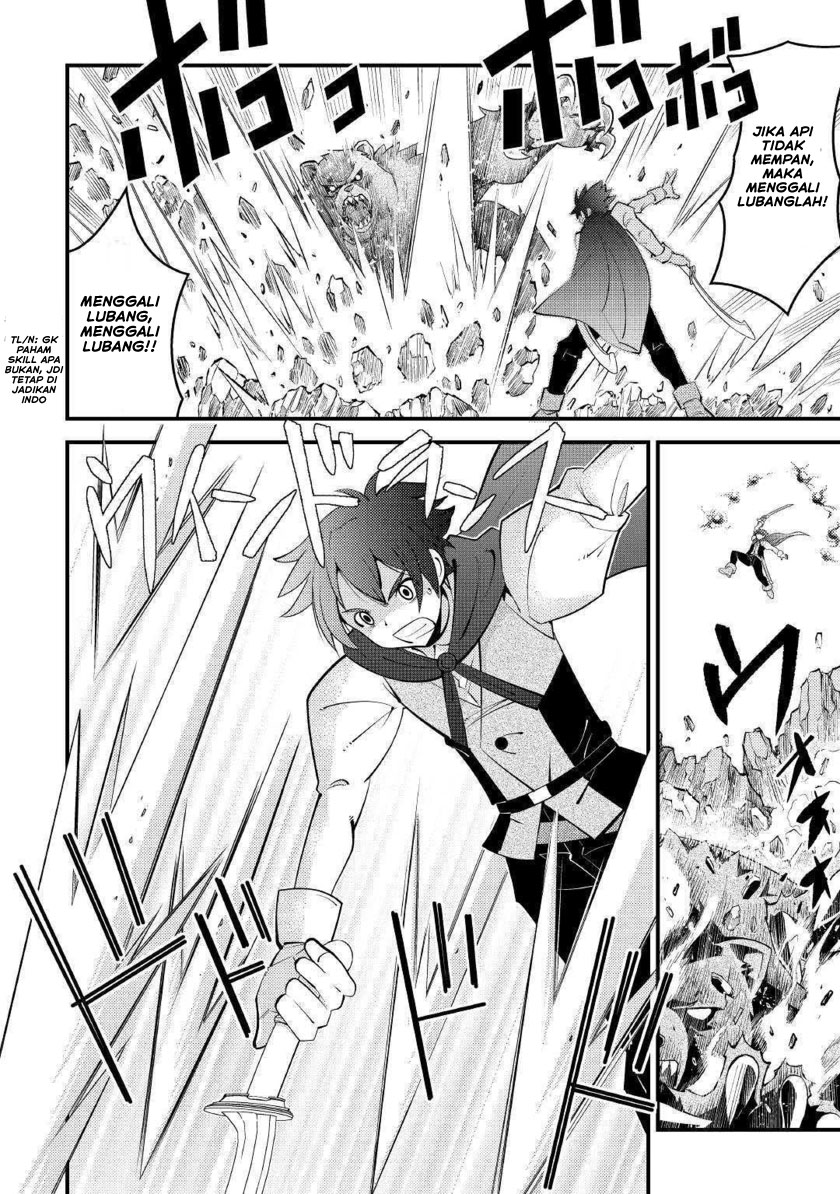 Kamisama Ni Kago 2 Nin Bun Moraimashita Chapter 10 - halaman 23