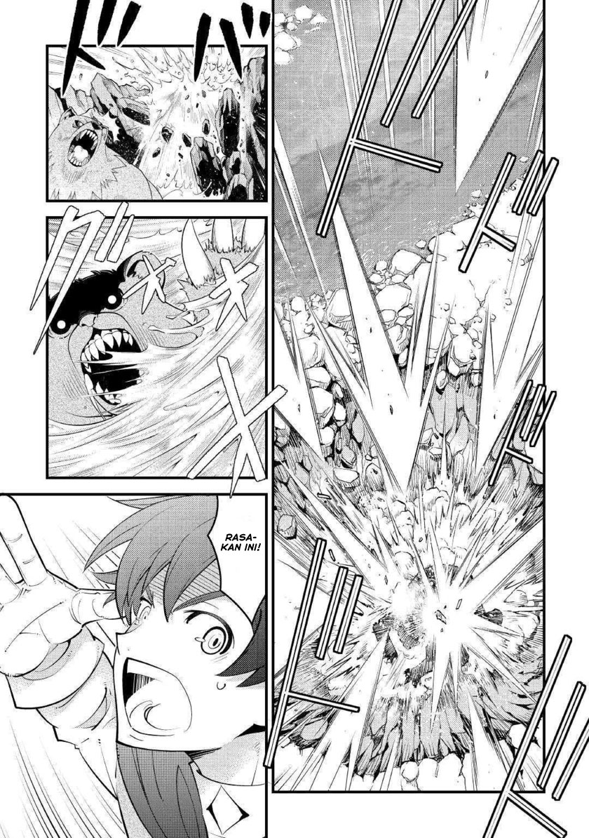 Kamisama Ni Kago 2 Nin Bun Moraimashita Chapter 10 - halaman 24