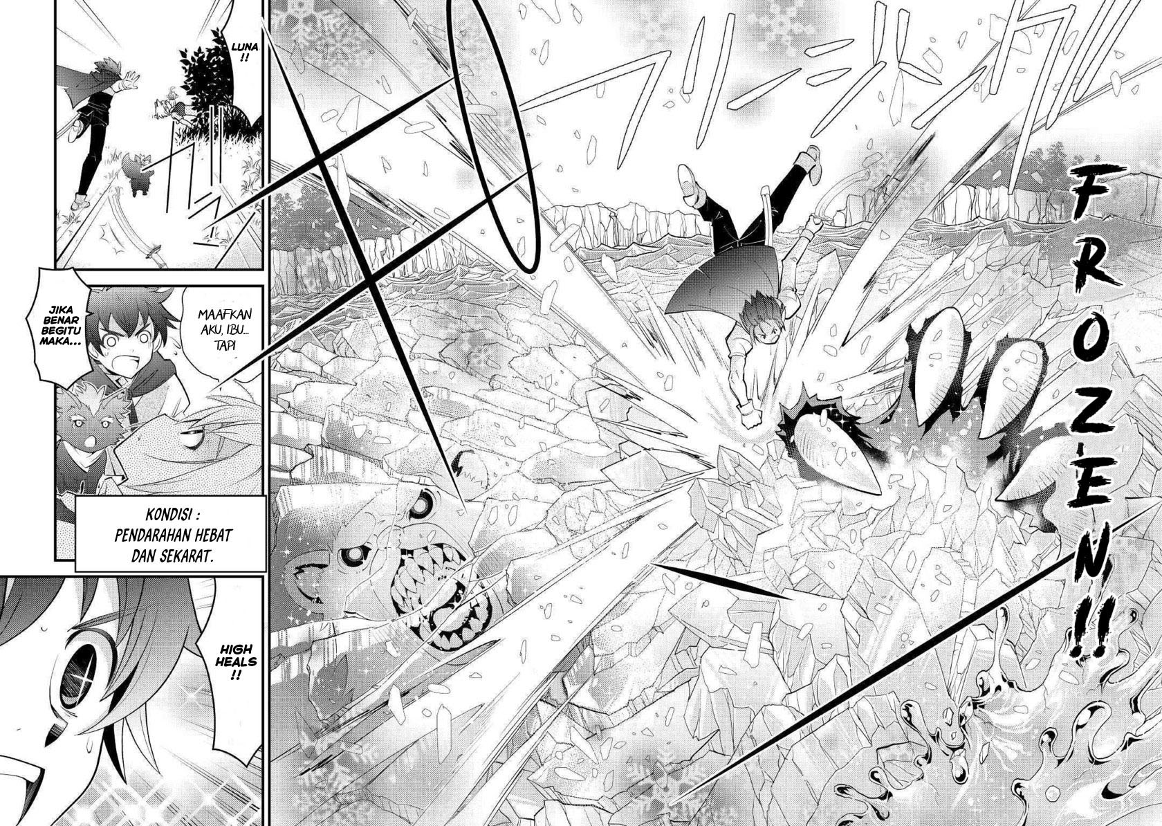 Kamisama Ni Kago 2 Nin Bun Moraimashita Chapter 10 - halaman 25