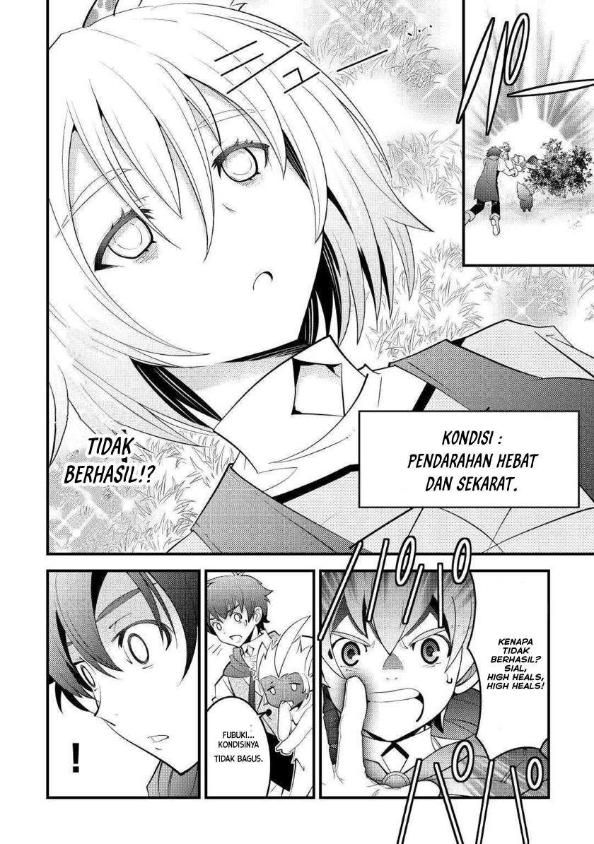 Kamisama Ni Kago 2 Nin Bun Moraimashita Chapter 10 - halaman 26