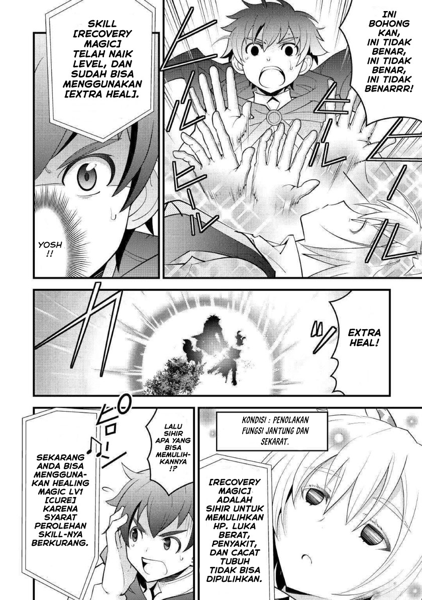 Kamisama Ni Kago 2 Nin Bun Moraimashita Chapter 10 - halaman 28