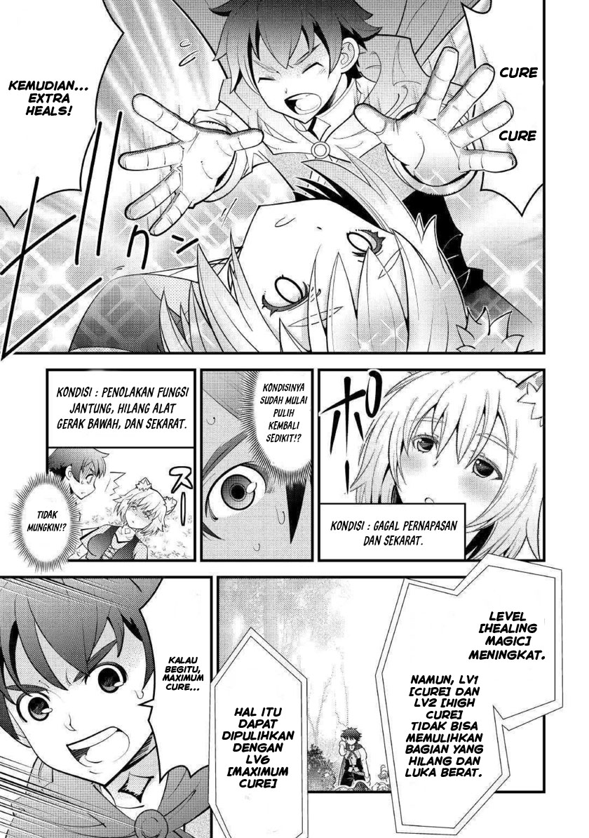 Kamisama Ni Kago 2 Nin Bun Moraimashita Chapter 10 - halaman 29