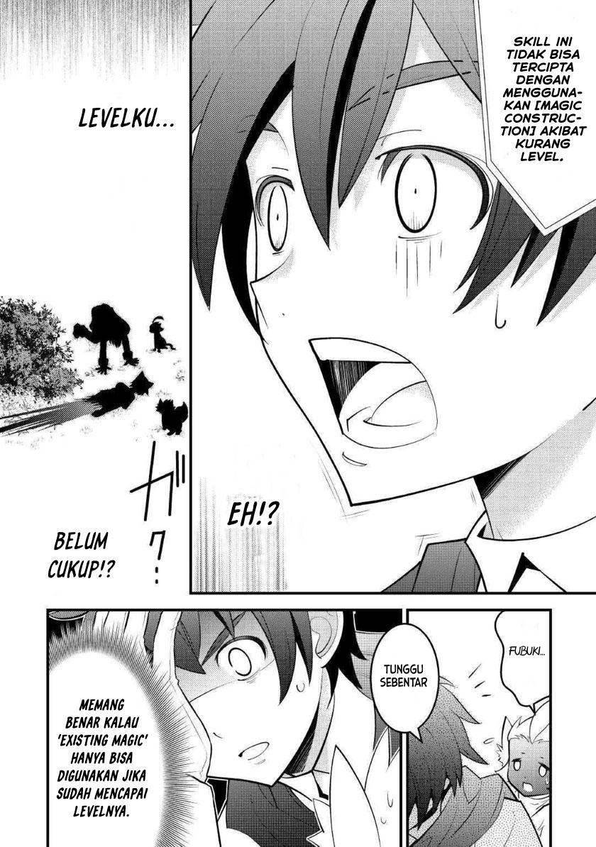 Kamisama Ni Kago 2 Nin Bun Moraimashita Chapter 10 - halaman 30