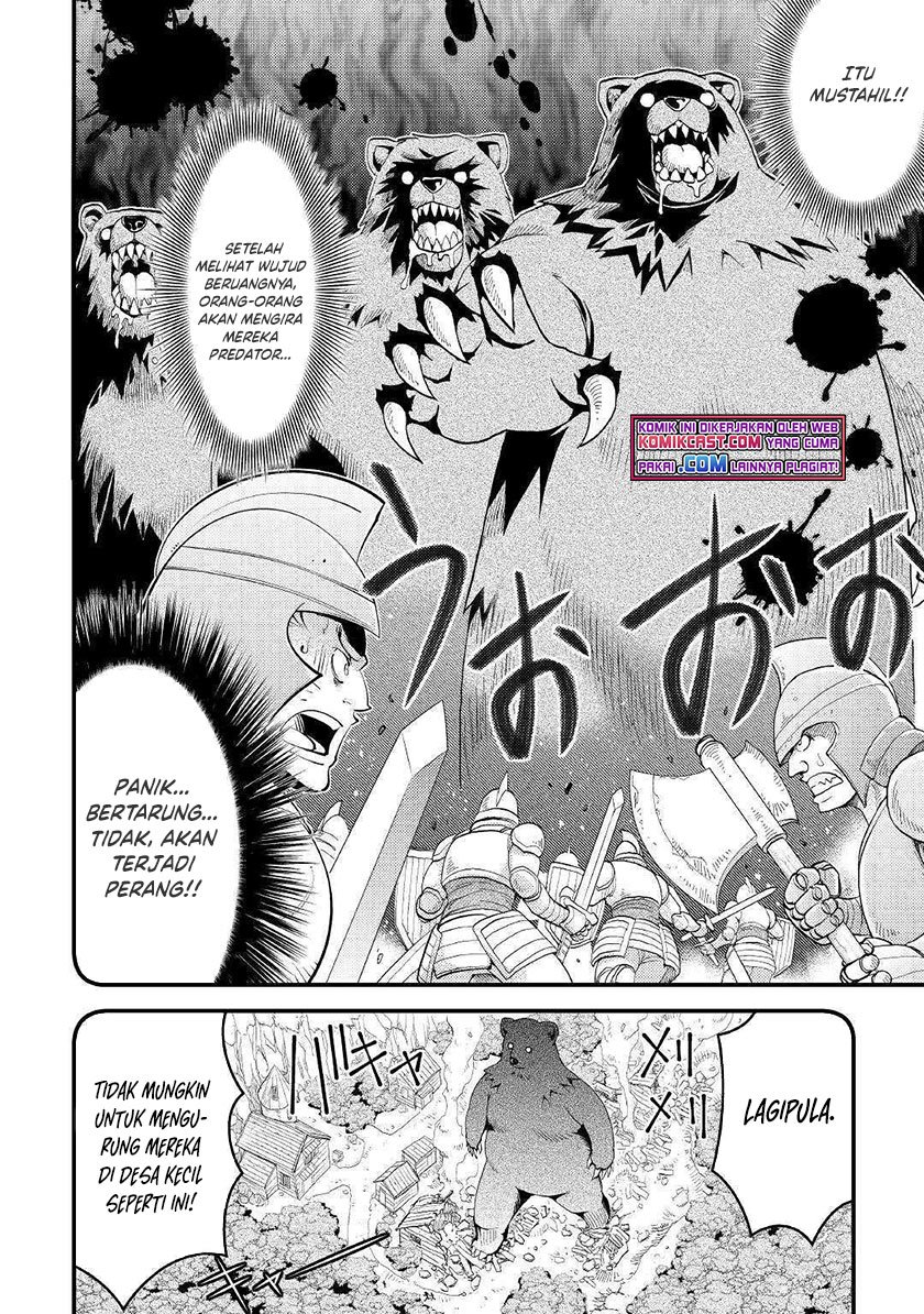 Kamisama Ni Kago 2 Nin Bun Moraimashita Chapter 11 - halaman 16