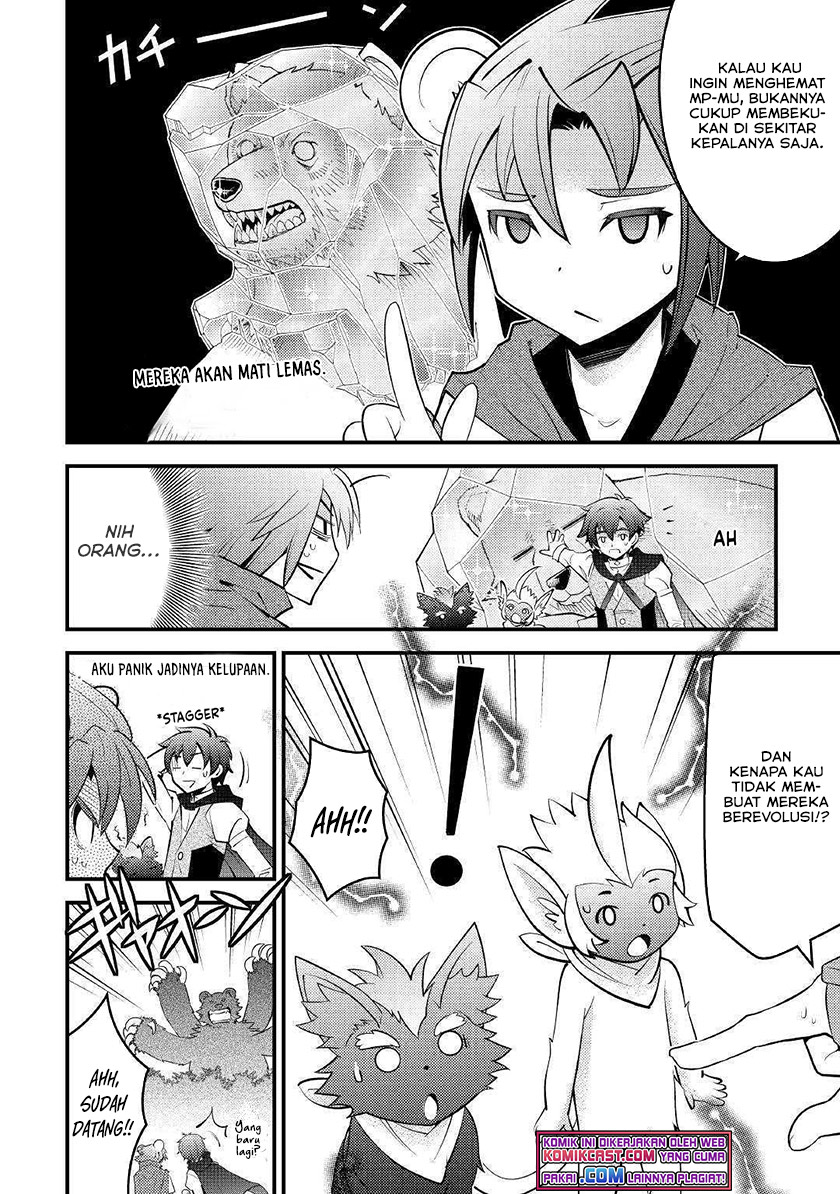 Kamisama Ni Kago 2 Nin Bun Moraimashita Chapter 11 - halaman 23