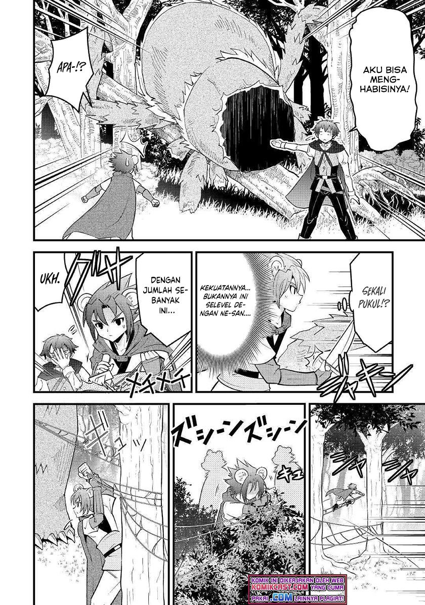 Kamisama Ni Kago 2 Nin Bun Moraimashita Chapter 11 - halaman 25