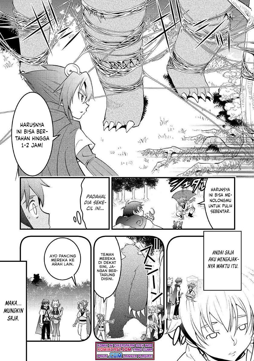 Kamisama Ni Kago 2 Nin Bun Moraimashita Chapter 11 - halaman 26
