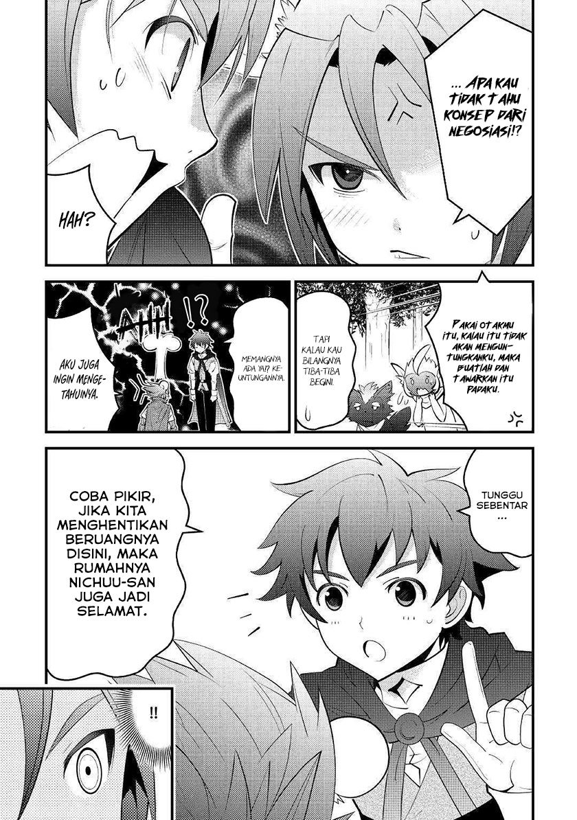 Kamisama Ni Kago 2 Nin Bun Moraimashita Chapter 11 - halaman 32