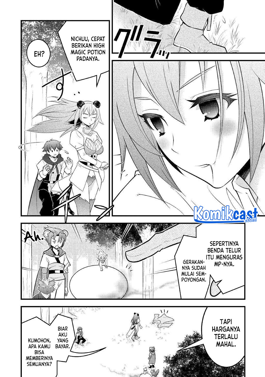 Kamisama Ni Kago 2 Nin Bun Moraimashita Chapter 12 - halaman 19