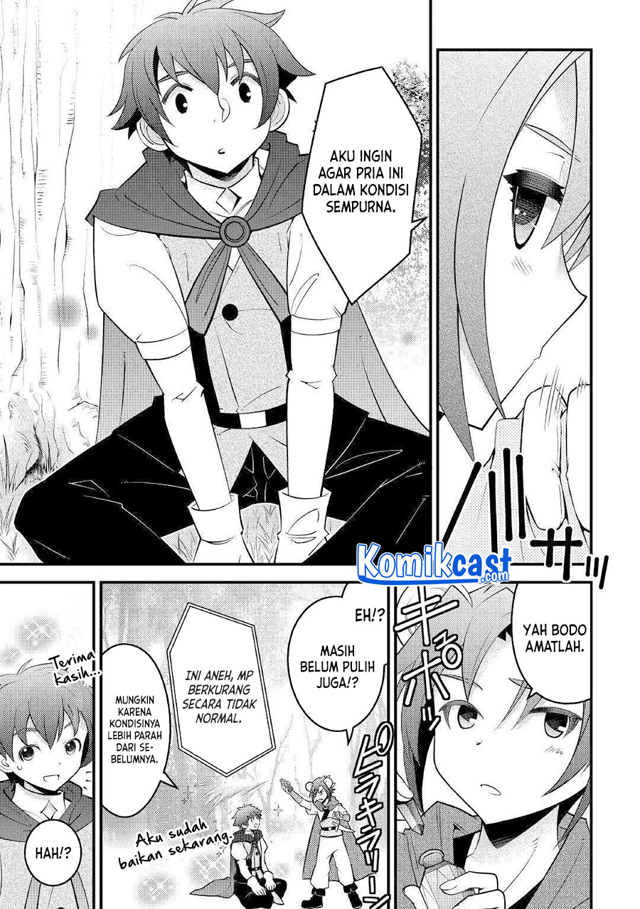 Kamisama Ni Kago 2 Nin Bun Moraimashita Chapter 12 - halaman 20