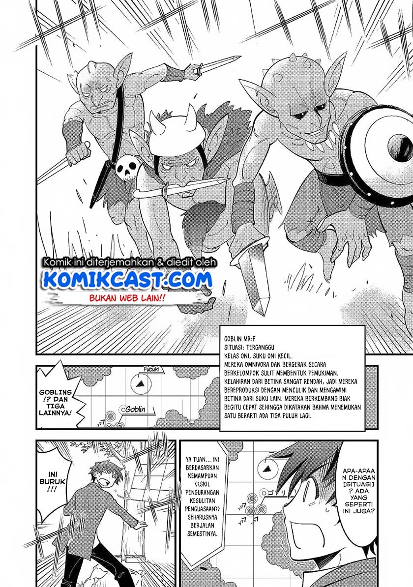 Kamisama Ni Kago 2 Nin Bun Moraimashita Chapter 2 - halaman 10