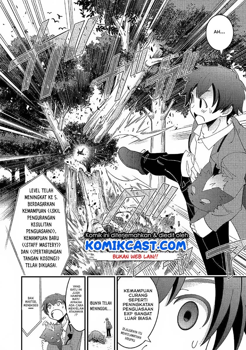 Kamisama Ni Kago 2 Nin Bun Moraimashita Chapter 2 - halaman 20