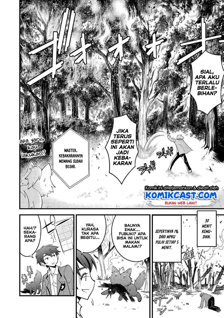 Kamisama Ni Kago 2 Nin Bun Moraimashita Chapter 3 - halaman 15