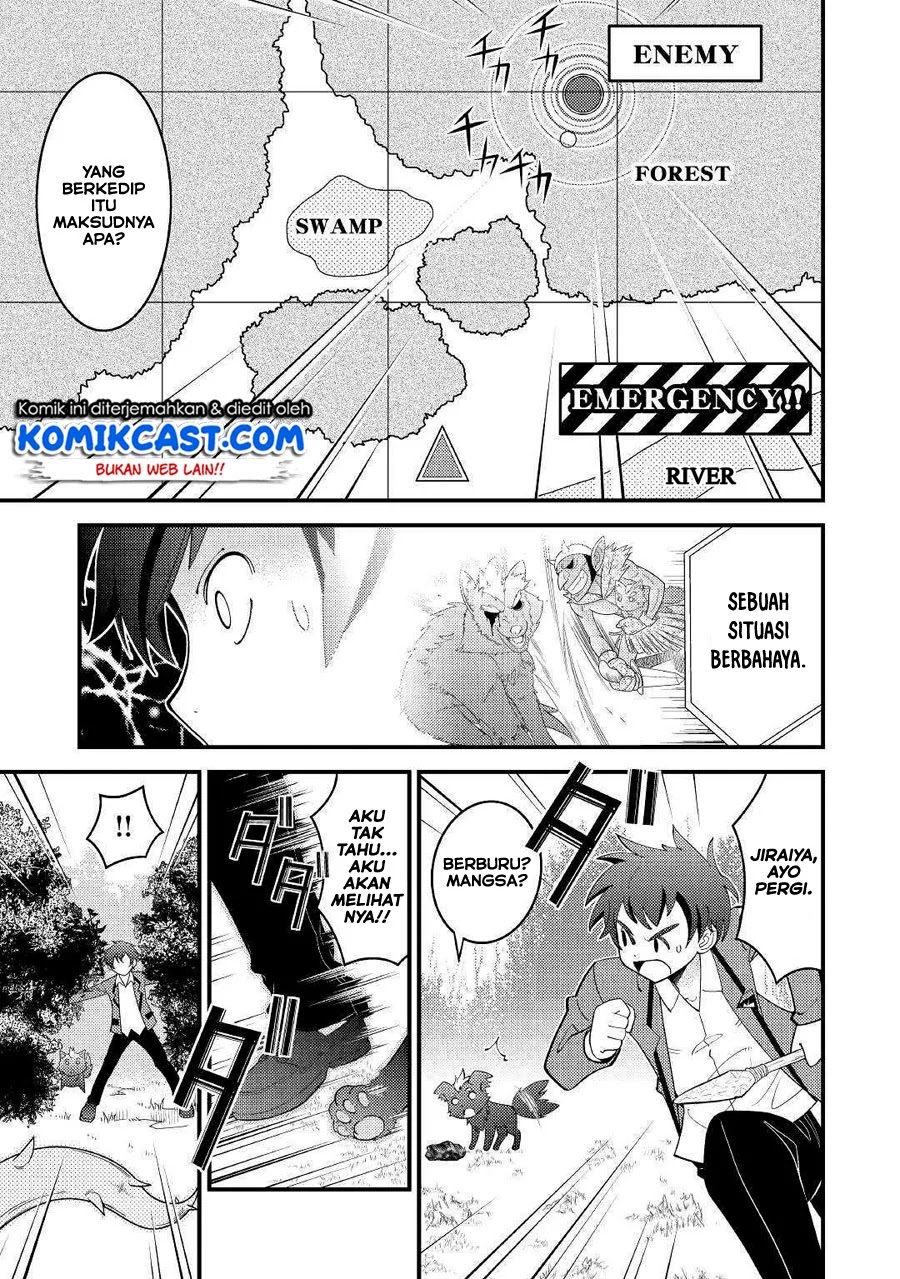 Kamisama Ni Kago 2 Nin Bun Moraimashita Chapter 3 - halaman 16