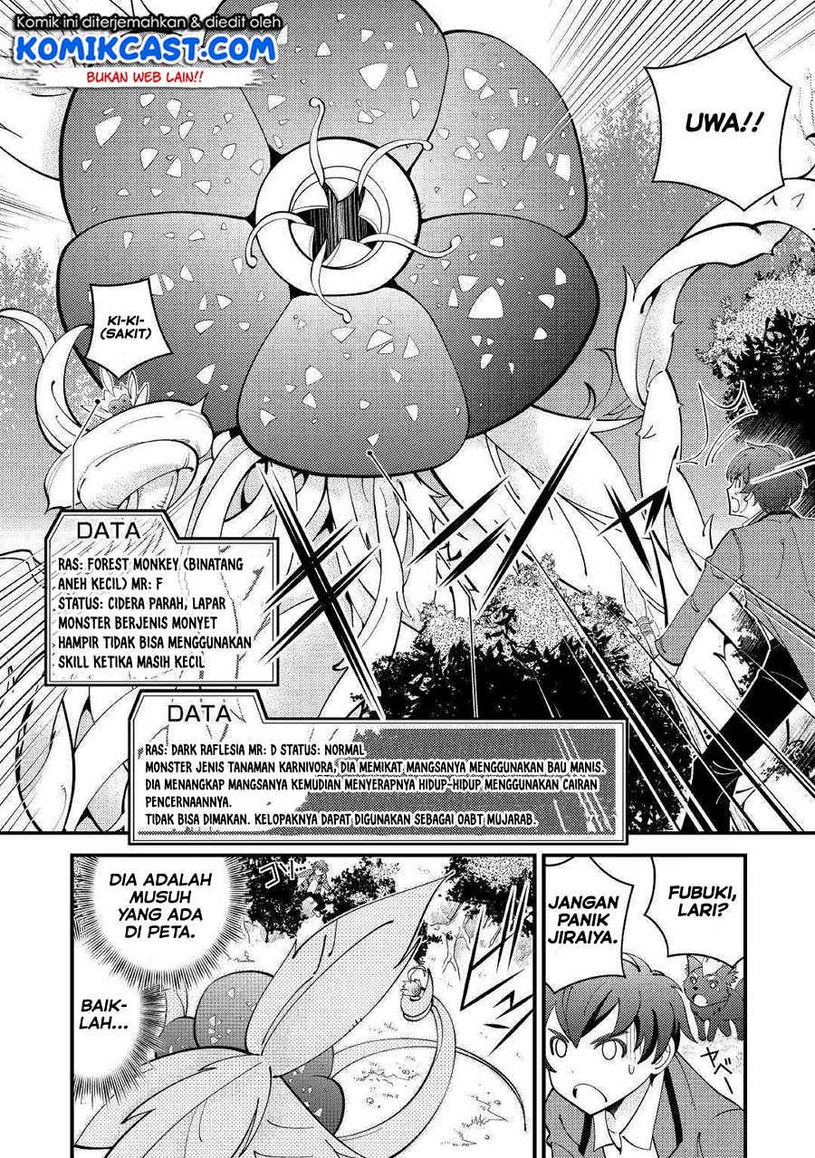 Kamisama Ni Kago 2 Nin Bun Moraimashita Chapter 3 - halaman 17