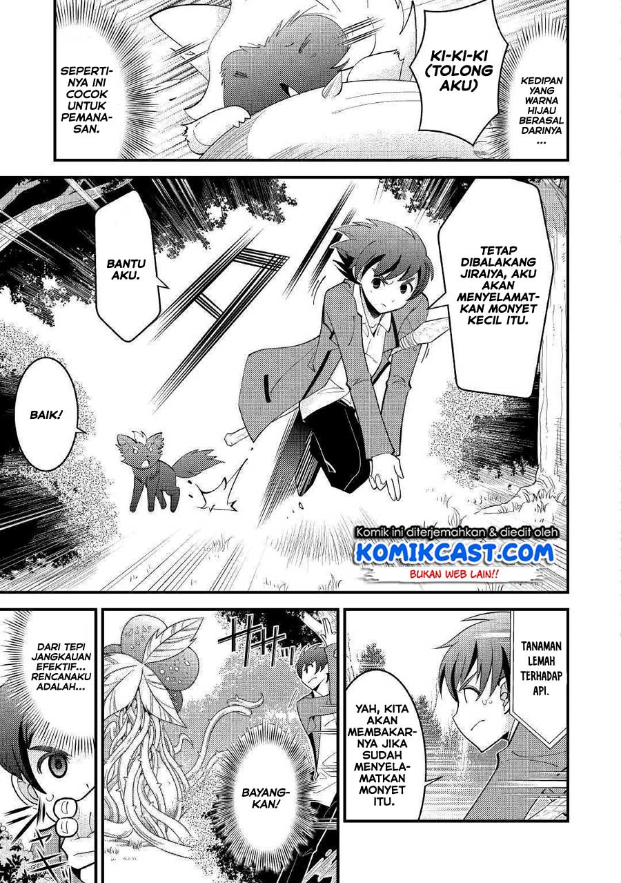Kamisama Ni Kago 2 Nin Bun Moraimashita Chapter 3 - halaman 18