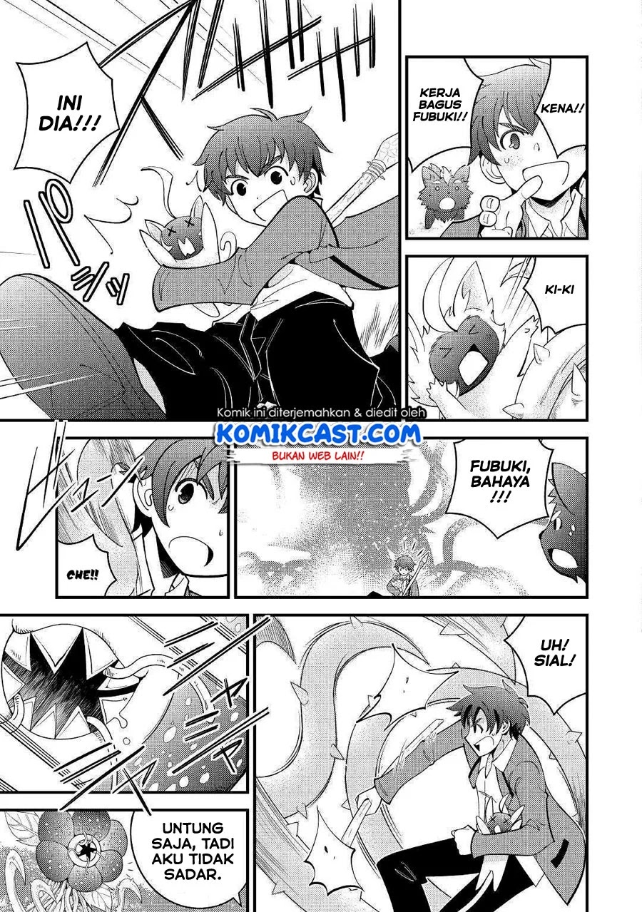 Kamisama Ni Kago 2 Nin Bun Moraimashita Chapter 3 - halaman 20