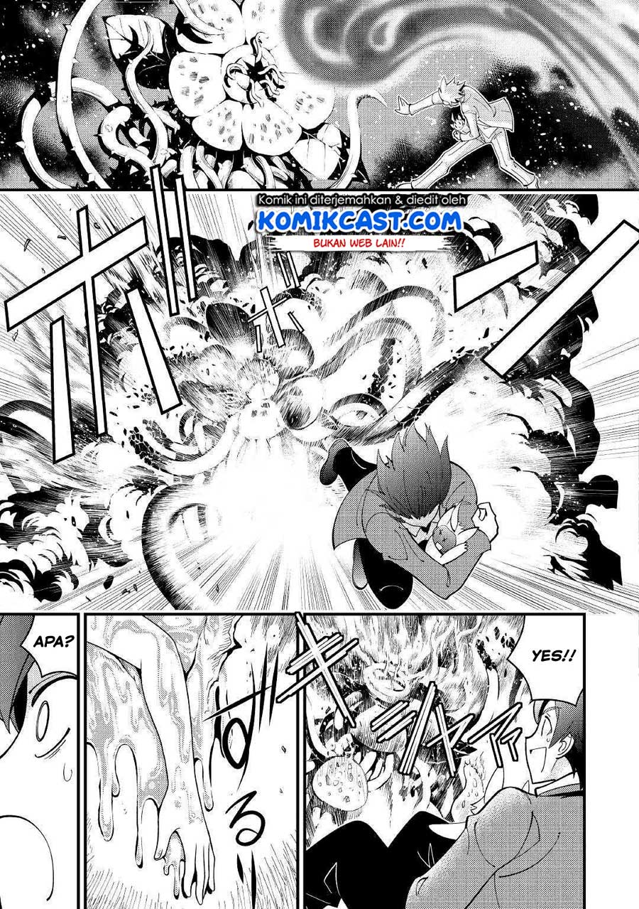 Kamisama Ni Kago 2 Nin Bun Moraimashita Chapter 3 - halaman 22